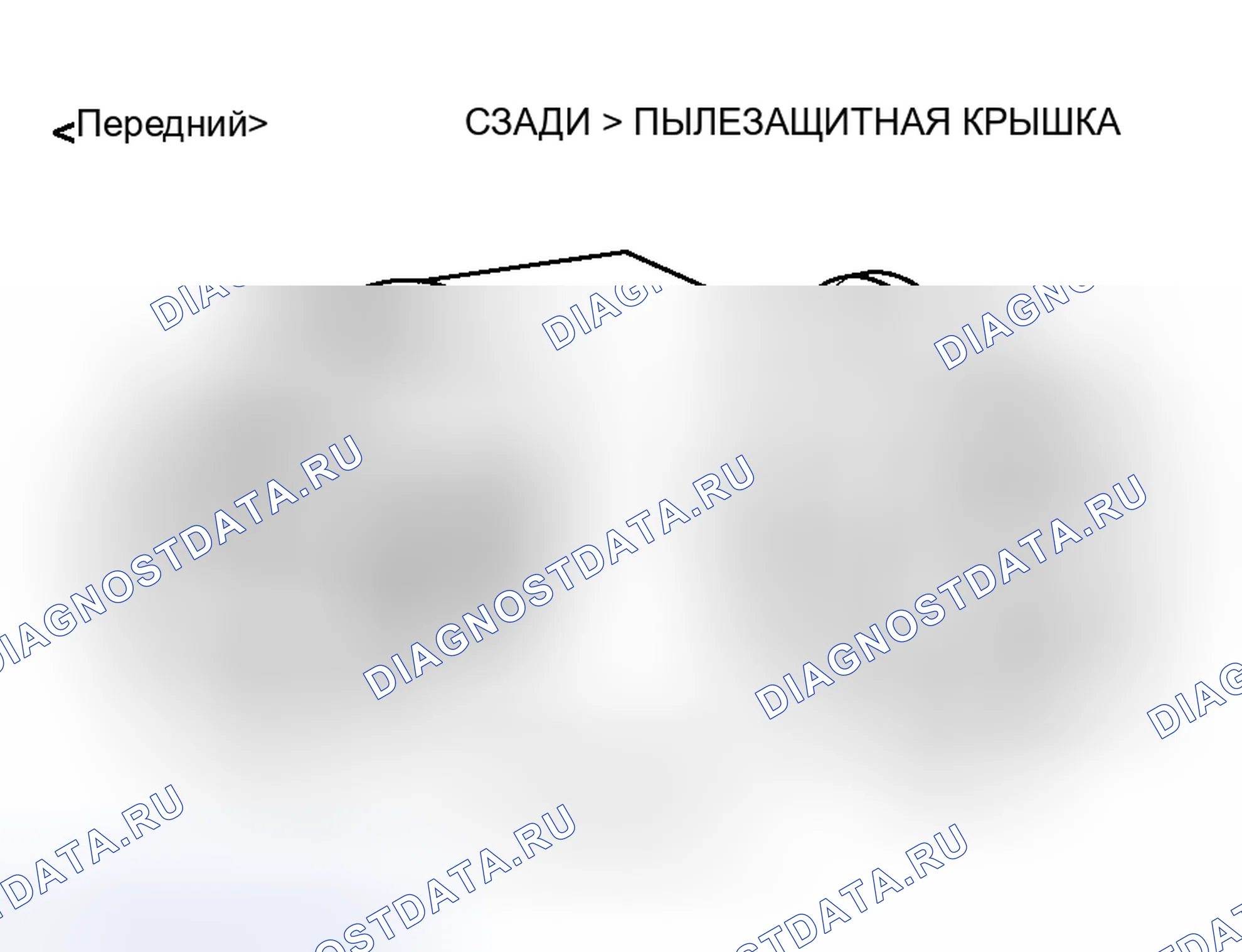 Рис. 4: ДИАГНОСТИКА механической и гидравлической части тормозного систем. Honda Fit Shuttle I