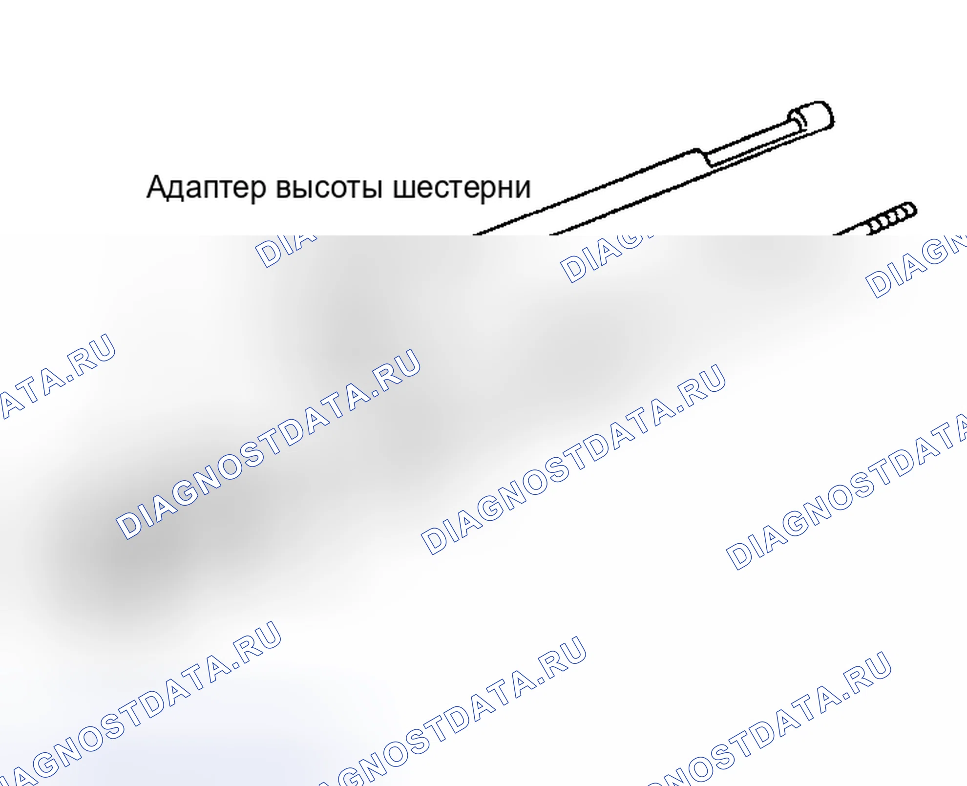 Рис. 68. Nissan 350Z I