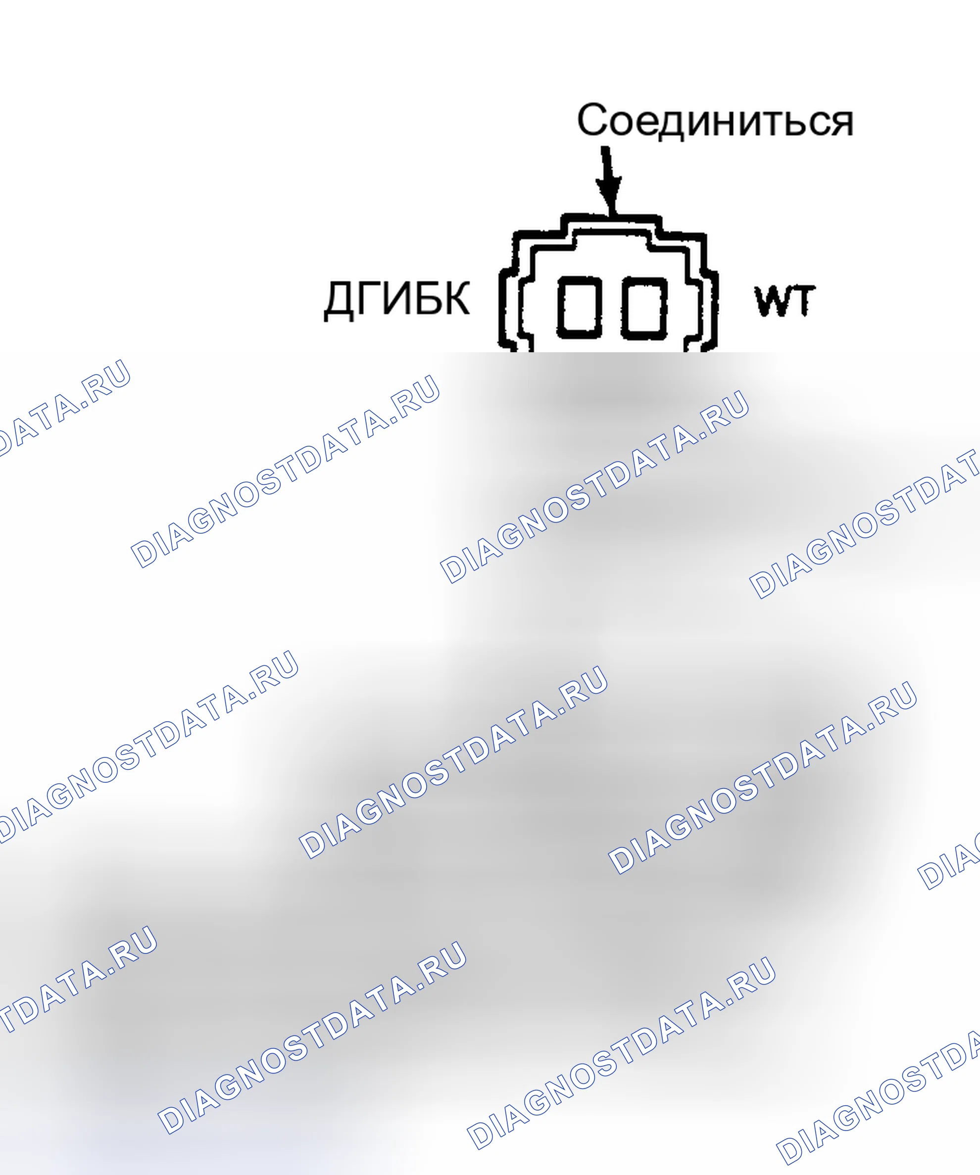 Рис. 82: Разъем топливного инжектора и разъем 60-Way. Plymouth Grand Voyager I