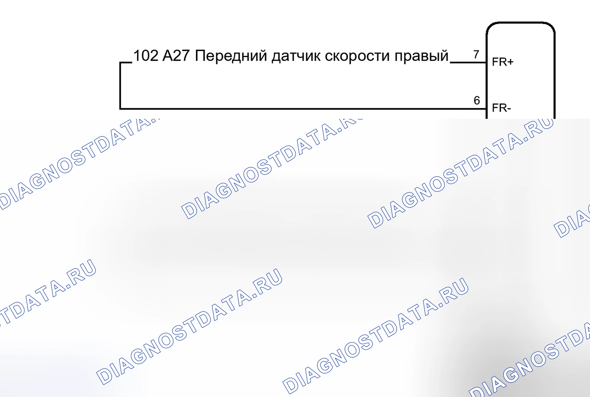 Рис. 176: электросхема. Toyota Corolla X рестайлинг