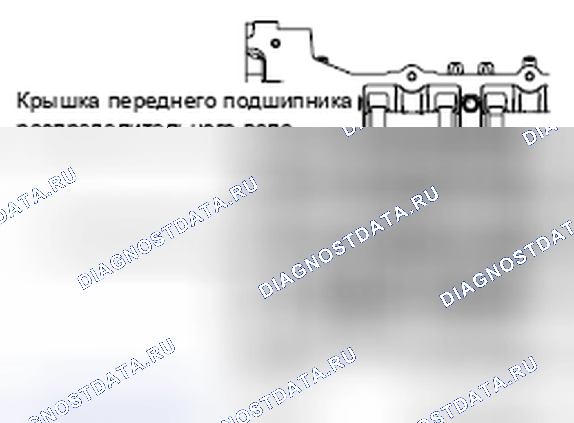Рис. 170. Mitsubishi Lancer Ralliart X рестайлинг