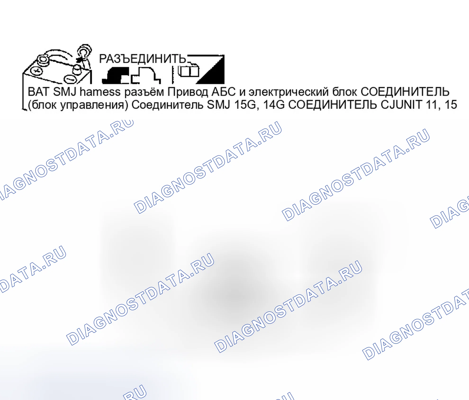 Рис. 103. Infiniti FX35 I