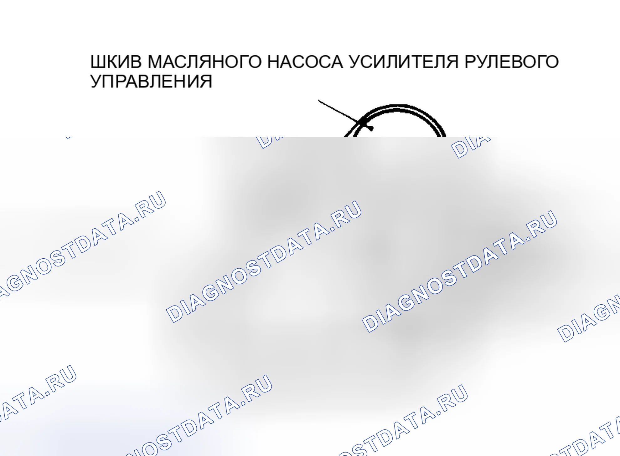 Рис. 8. Mitsubishi Lancer IX рестайлинг