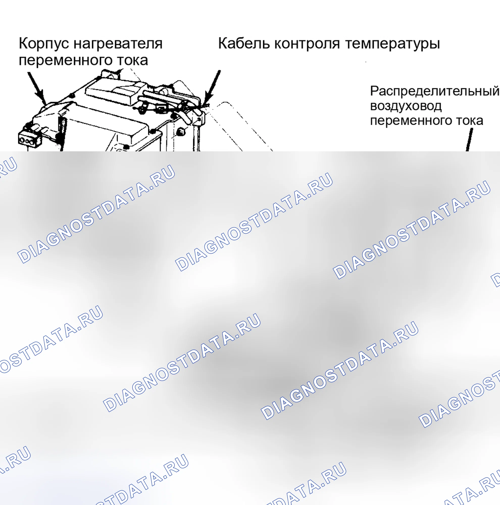 Рис. 13. Dodge Dakota Shelby 