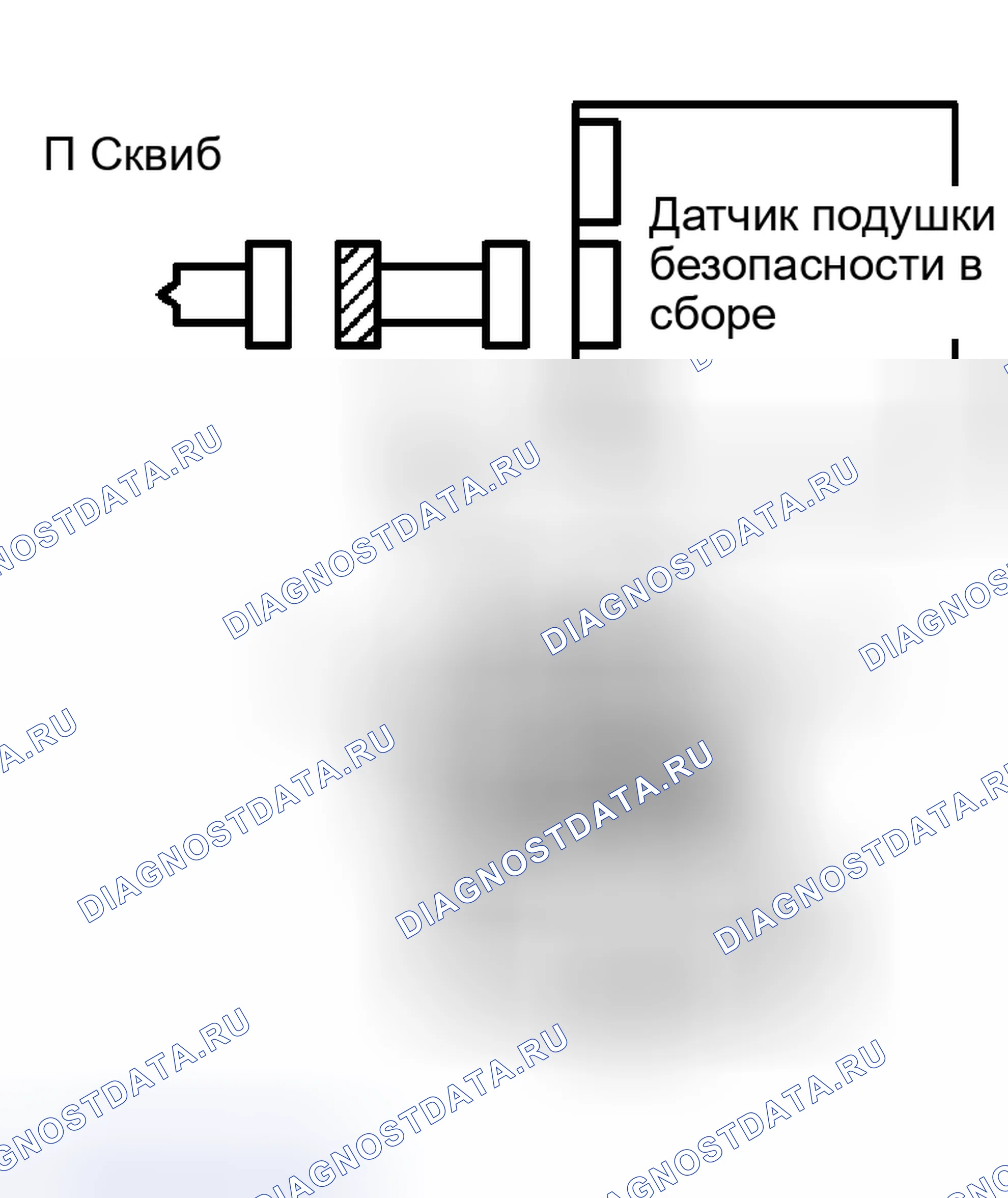 Рис. 211: ПРОЦЕДУРА КОНТРОЛЯ. Toyota Avalon XX20 рестайлинг