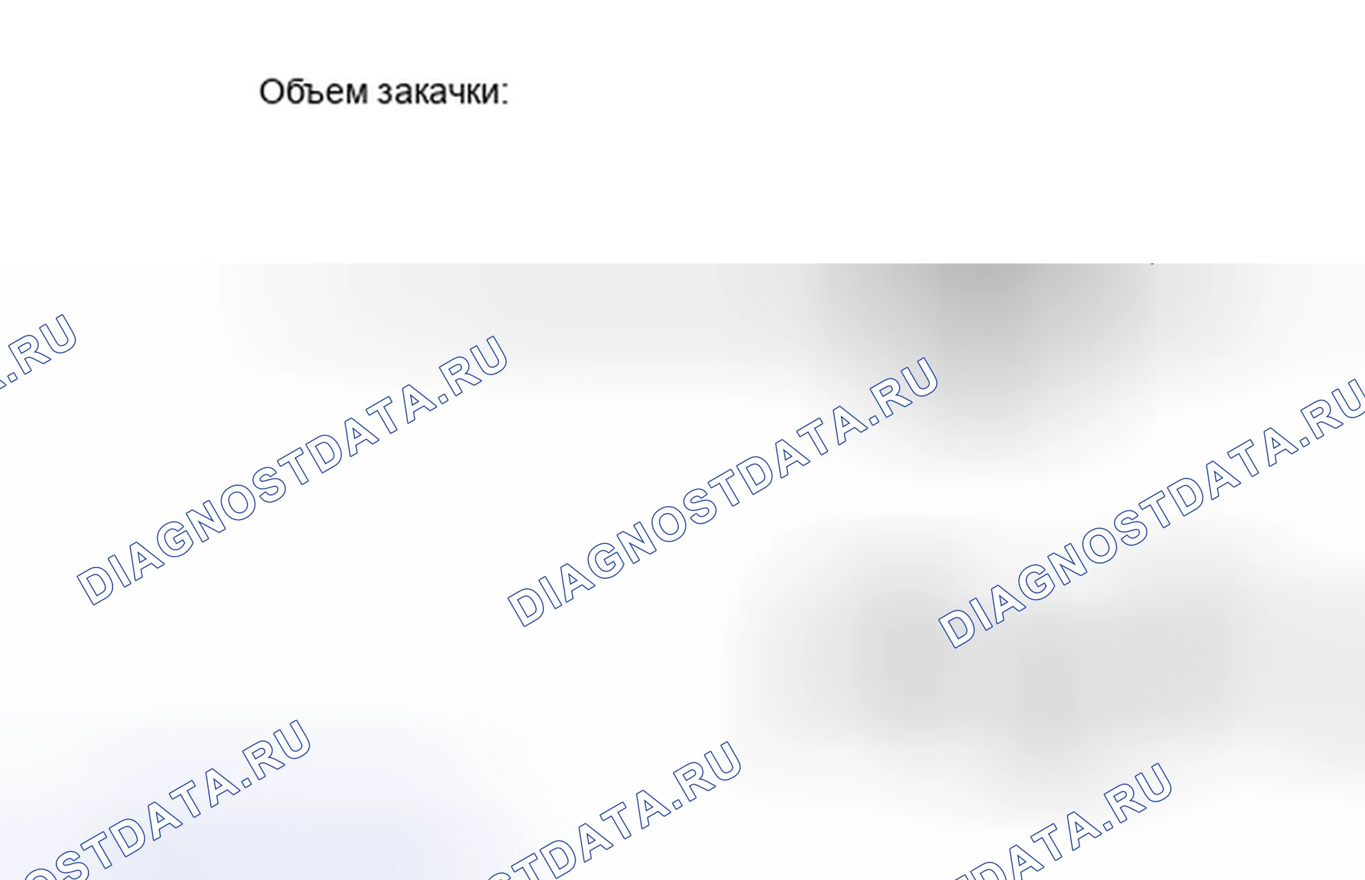 Рис. 166. Toyota Prius PHV pre-III