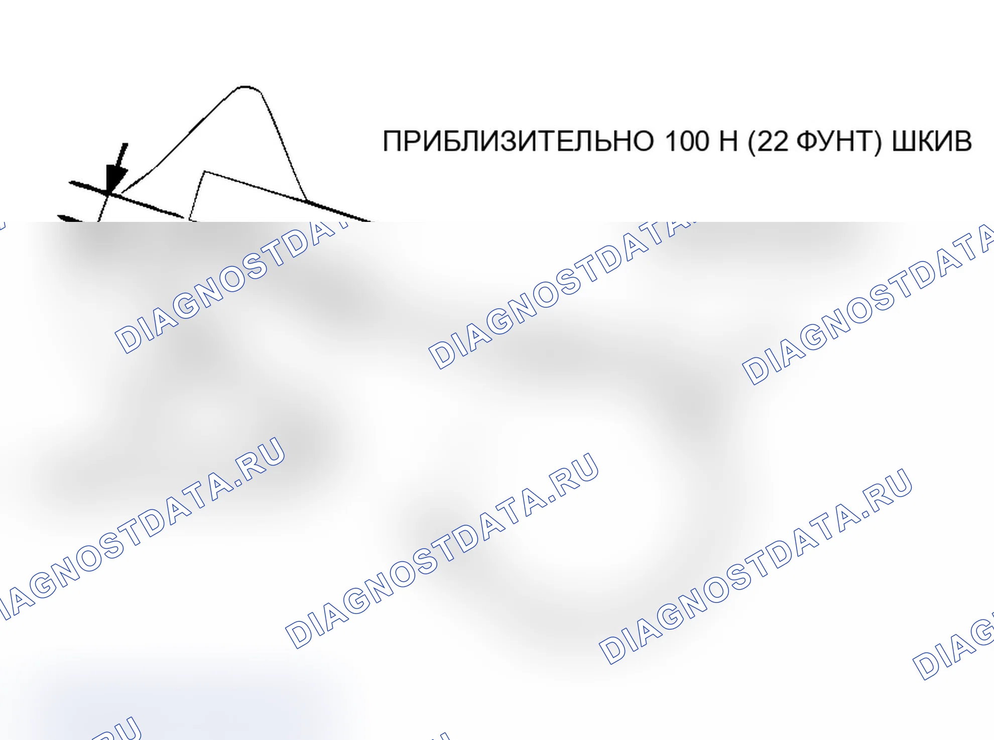 Рис. 40. Mitsubishi Lancer Evolution IX