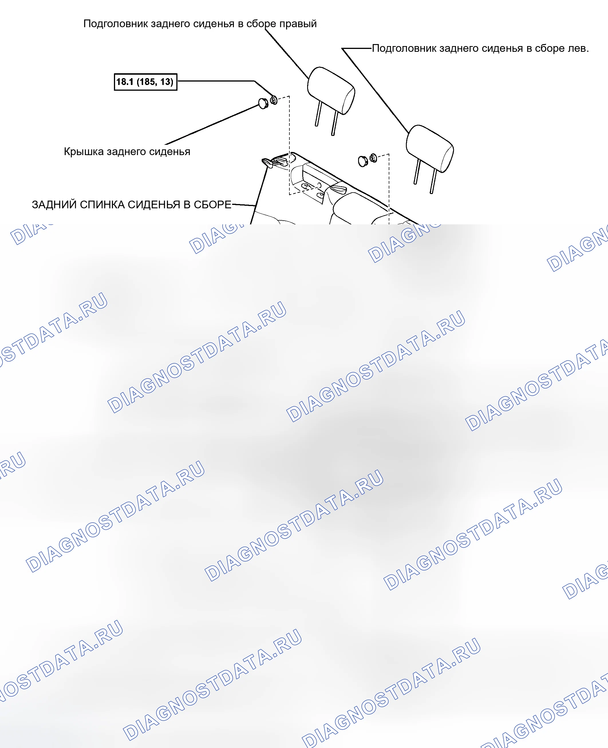 Рис. 102. Haval H8 I