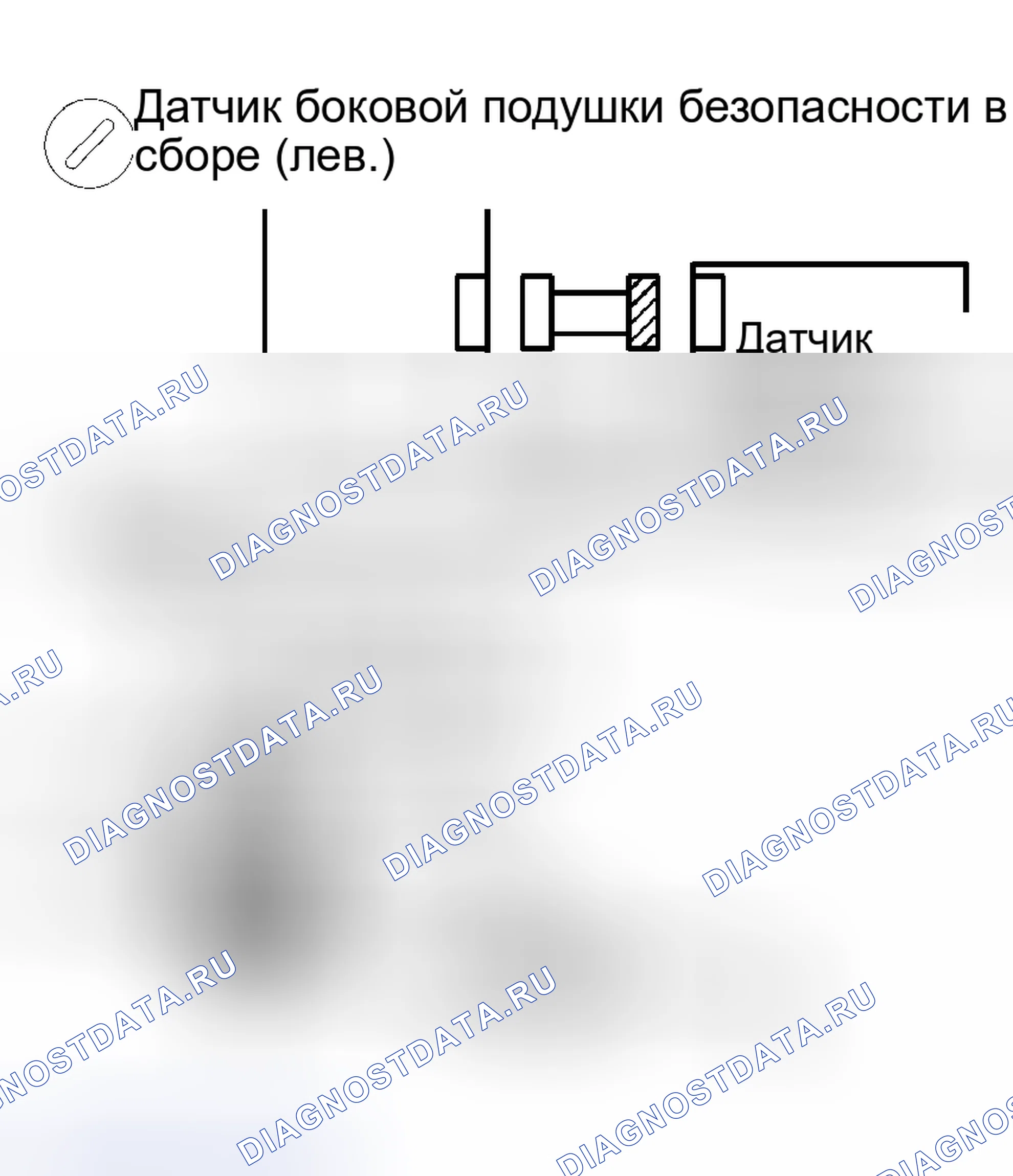 Рис. 131. Toyota Avalon XX20 рестайлинг