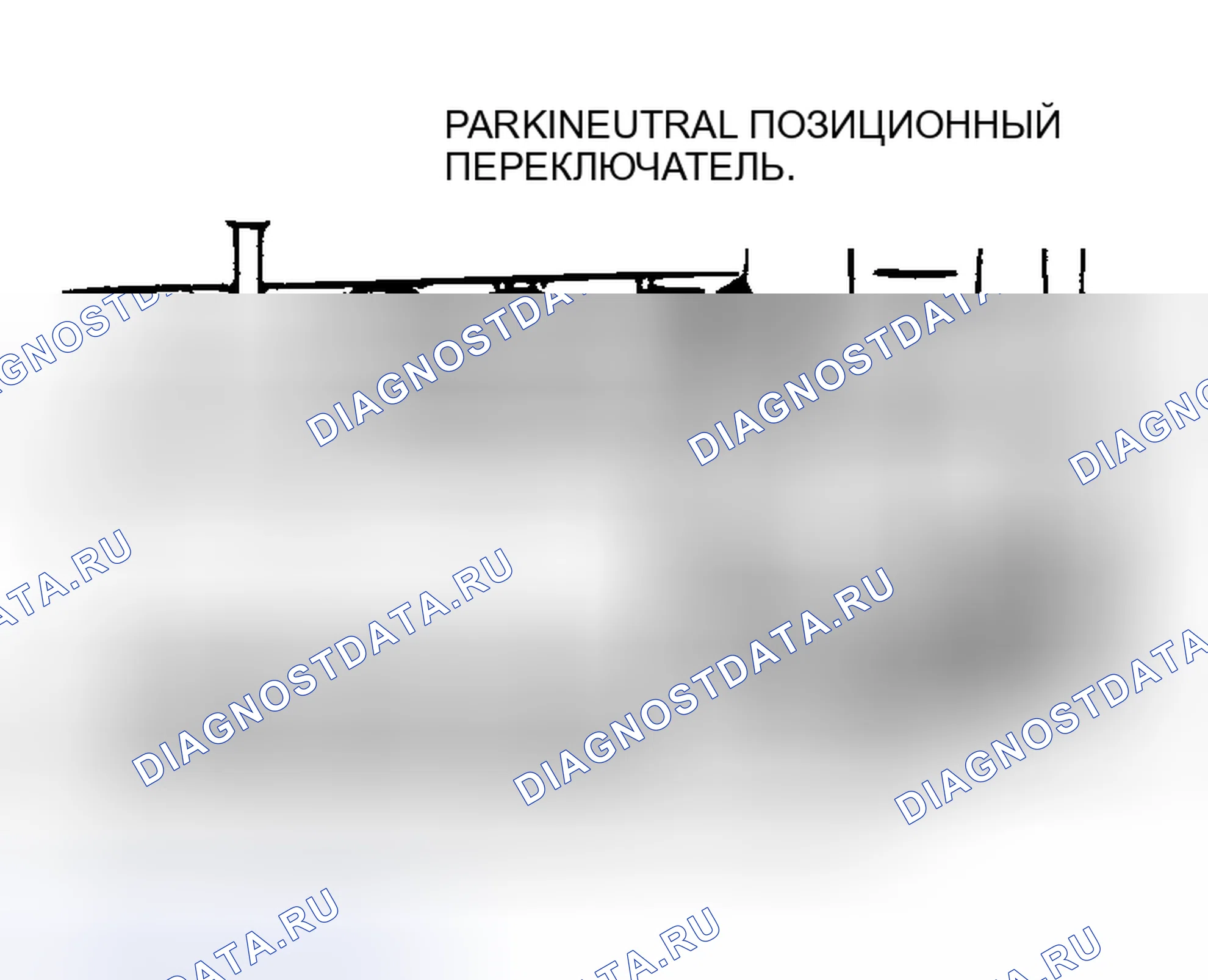 Рис. 162. Mitsubishi Lancer IX рестайлинг