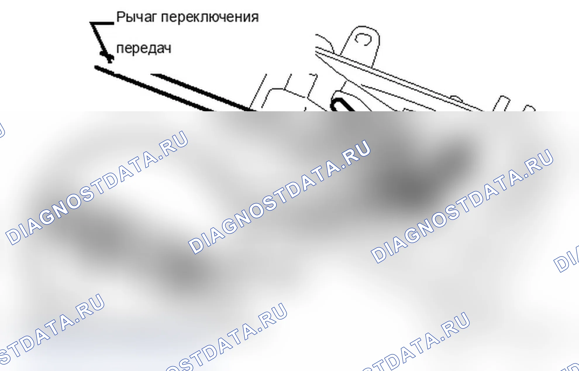 Рис. 131. Lexus IS F I