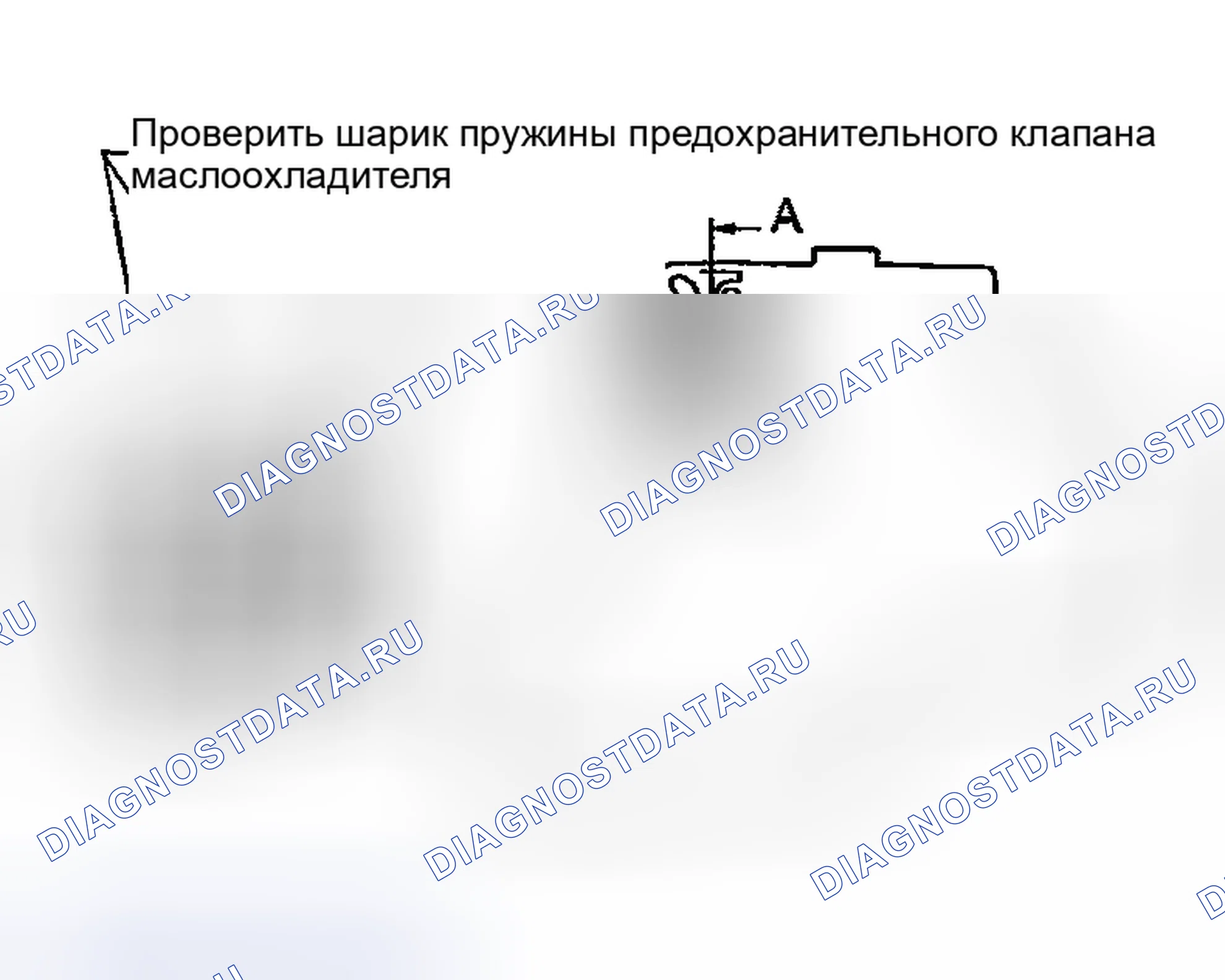 Рис. 1318. Nissan Sentra B15