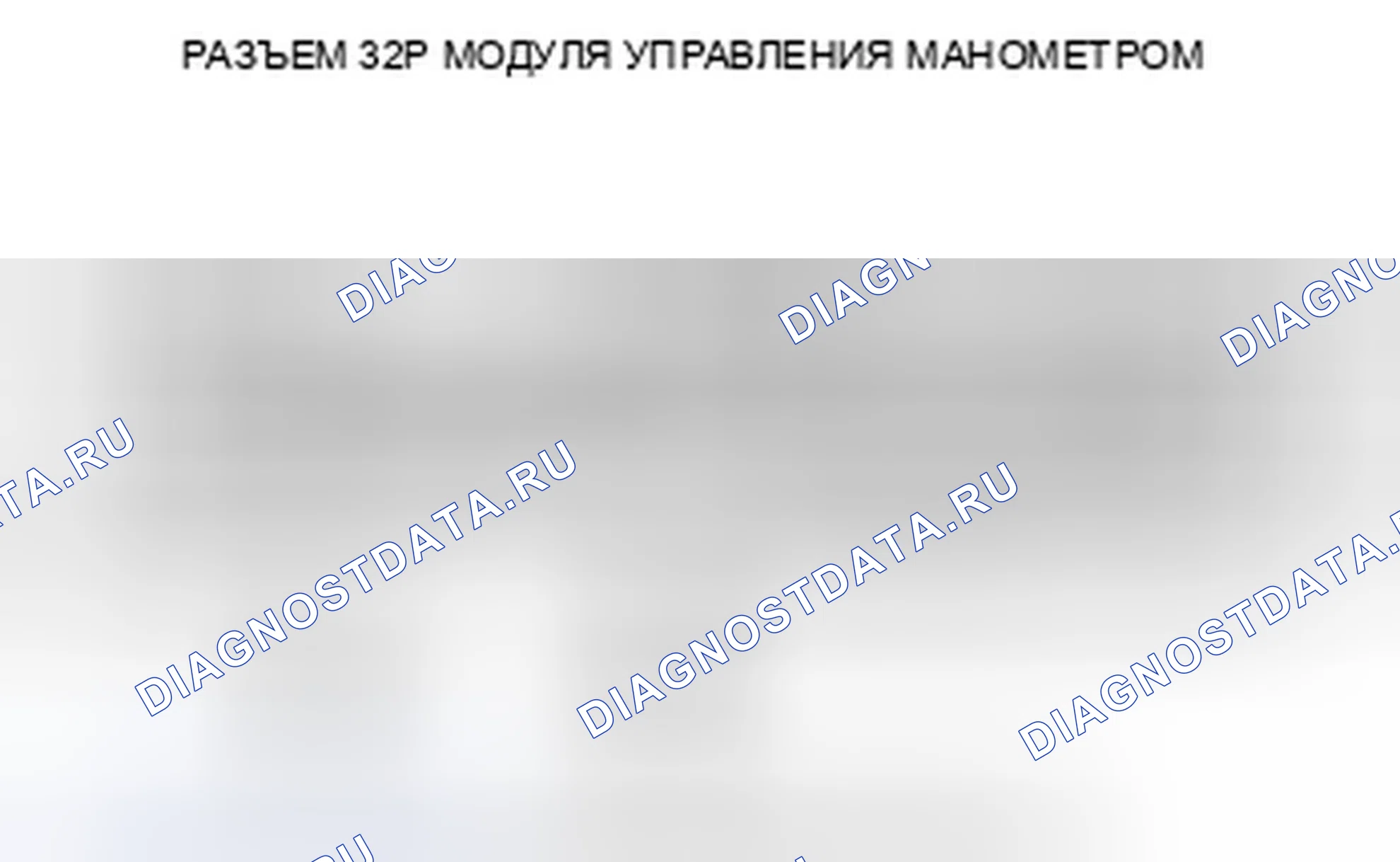 Рис. 34. Honda Insight ZE2 рестайлинг
