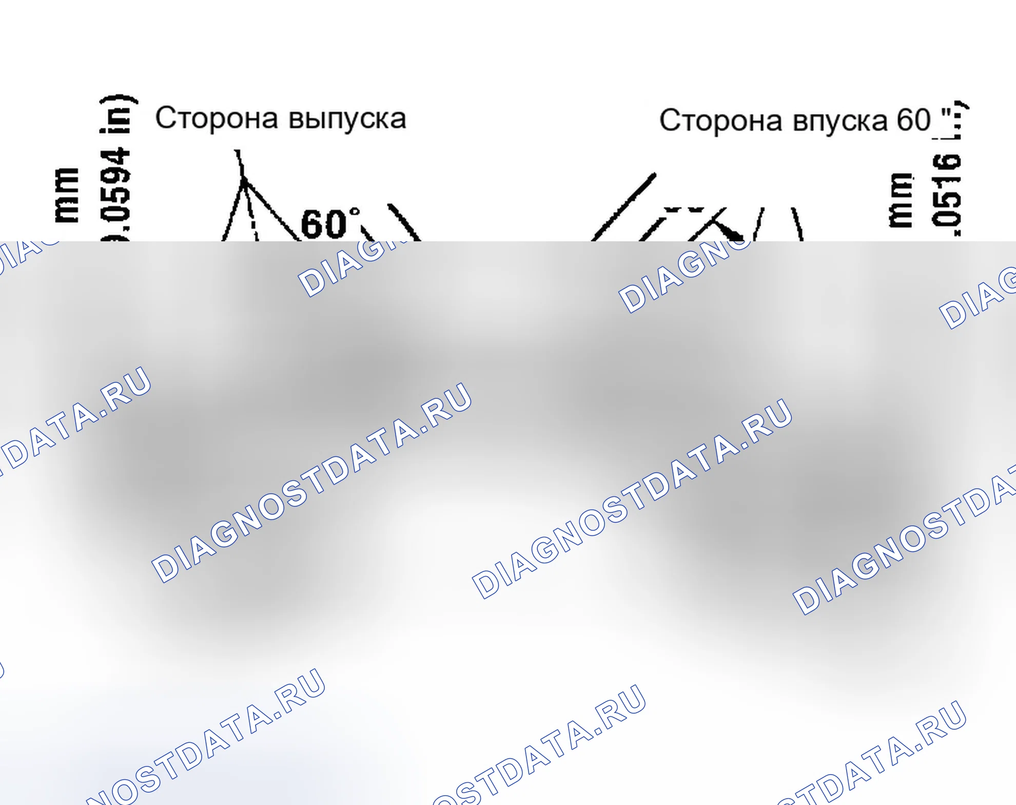Рис. 223. Infiniti FX35 I