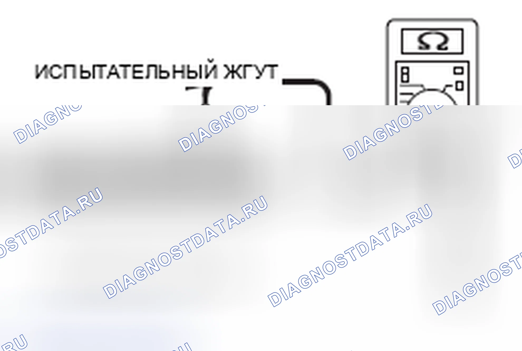 Рис. 81. Mitsubishi Lancer Ralliart X