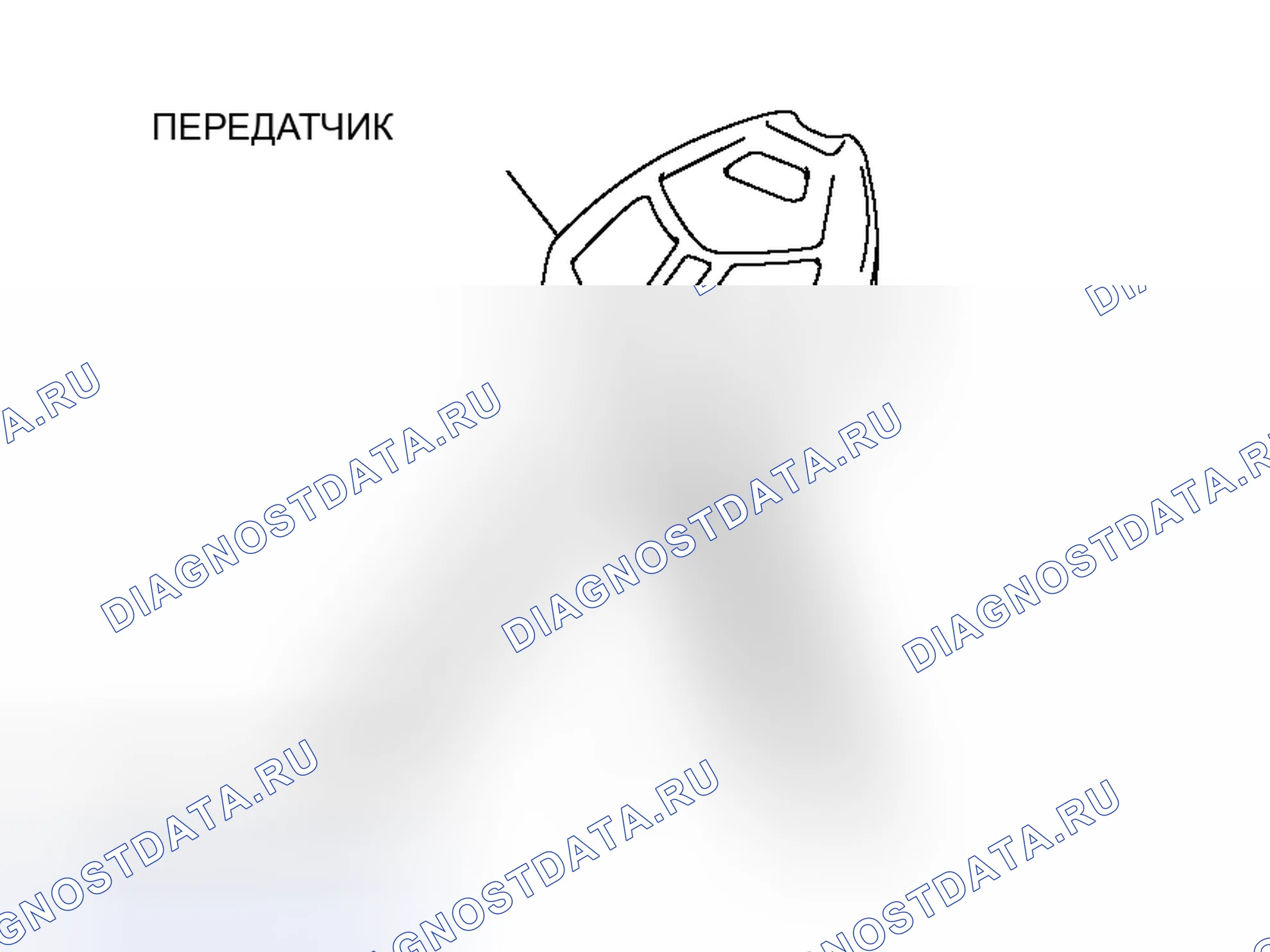 Рис. 73. Mitsubishi Endeavor I