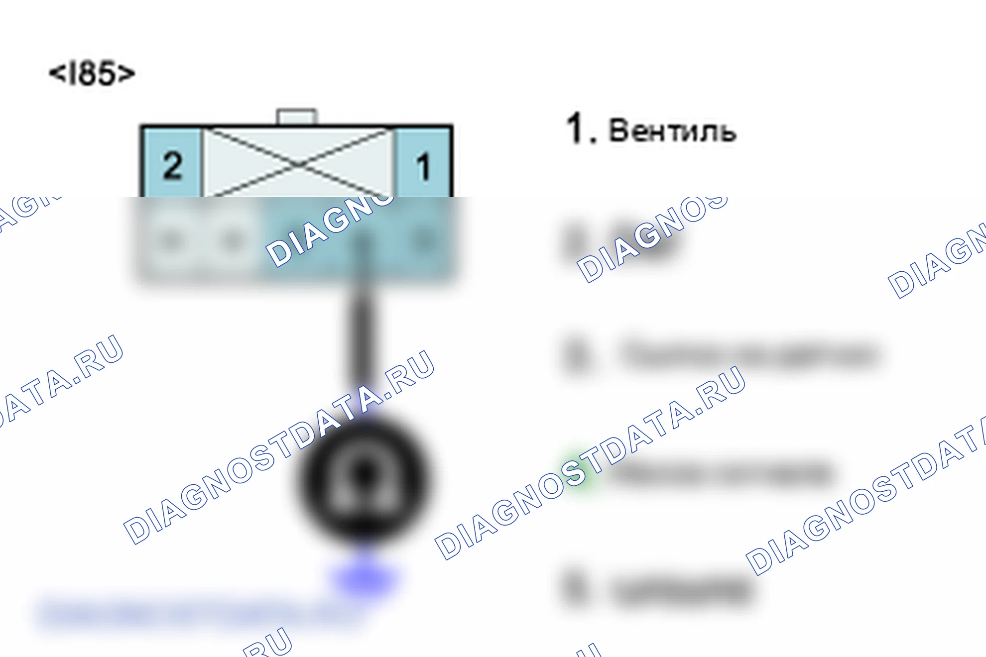 B1249: Потенциометр направления открыт (низкий уровень) - драйвер. Kia Sorento BL