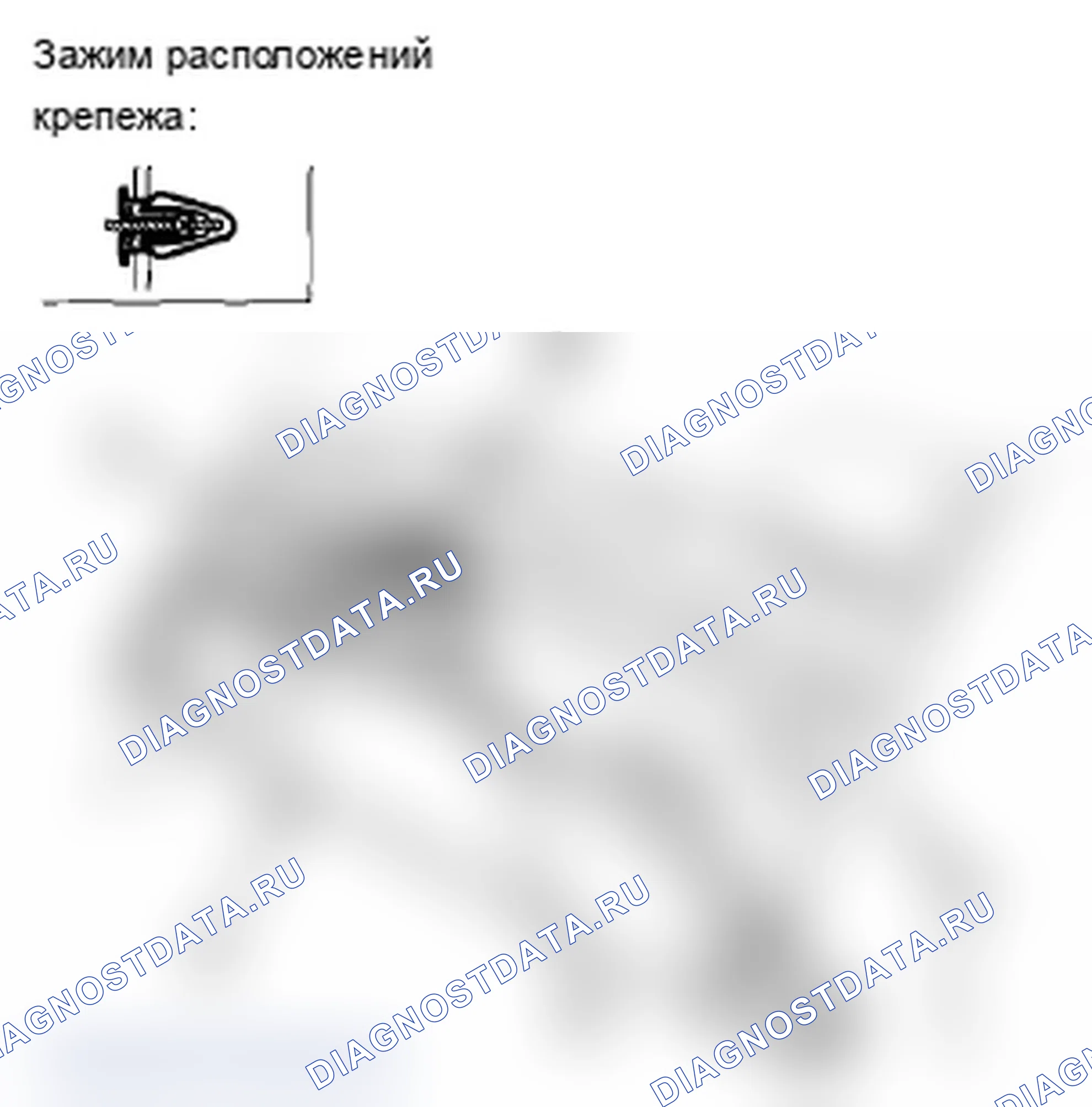 Рис. 79. Acura TL IV рестайлинг