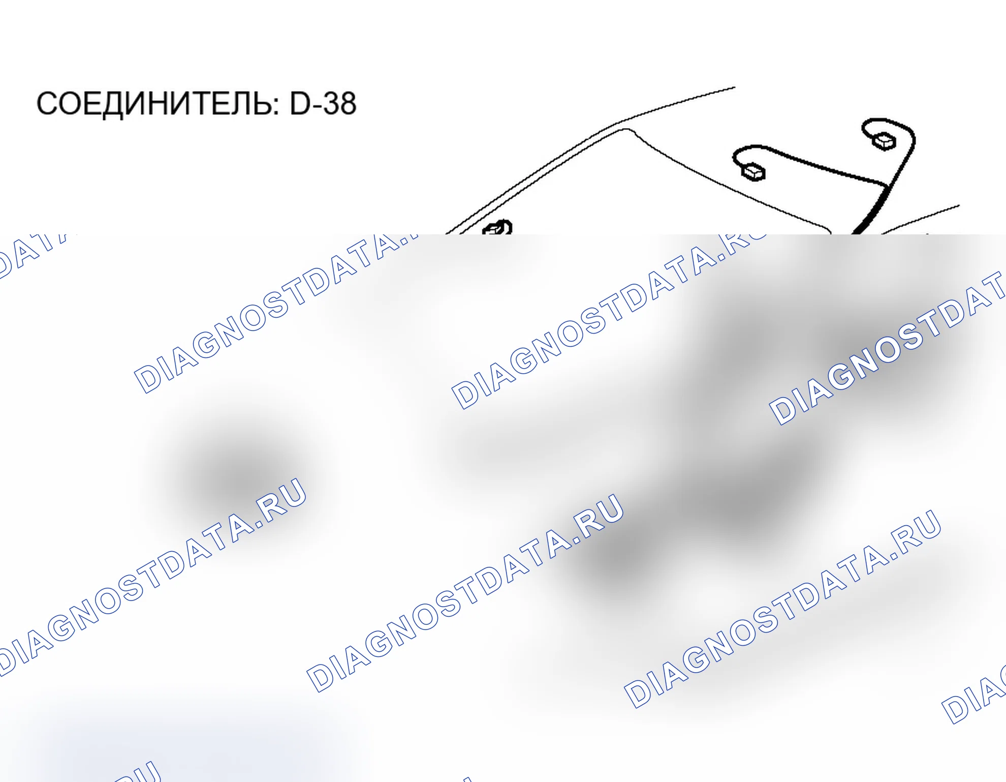 Рис. 270. Mitsubishi Lancer Ralliart IX рестайлинг