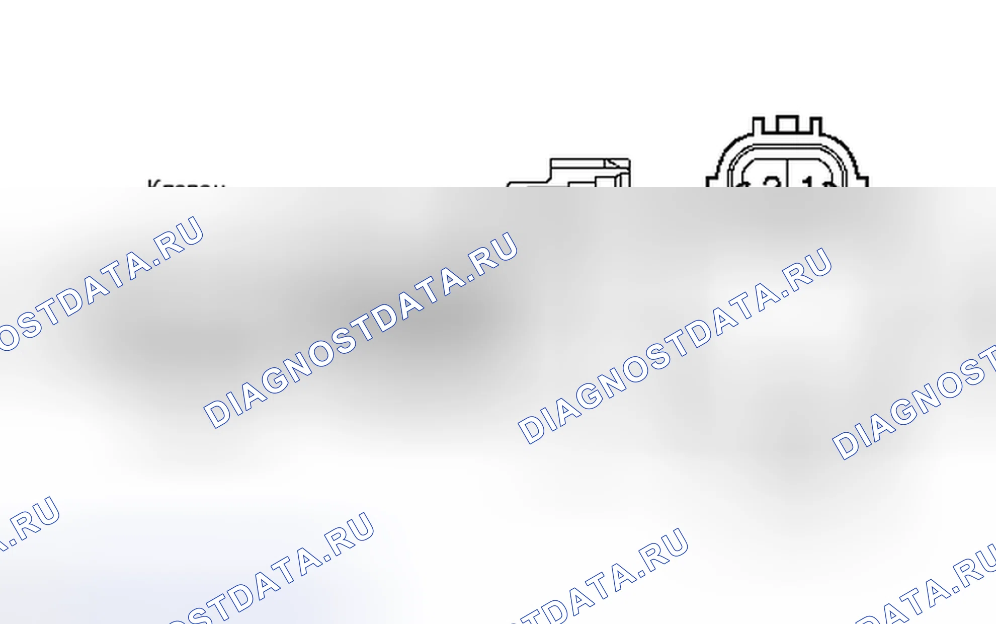 Рис. 3. Toyota Tacoma II рестайлинг