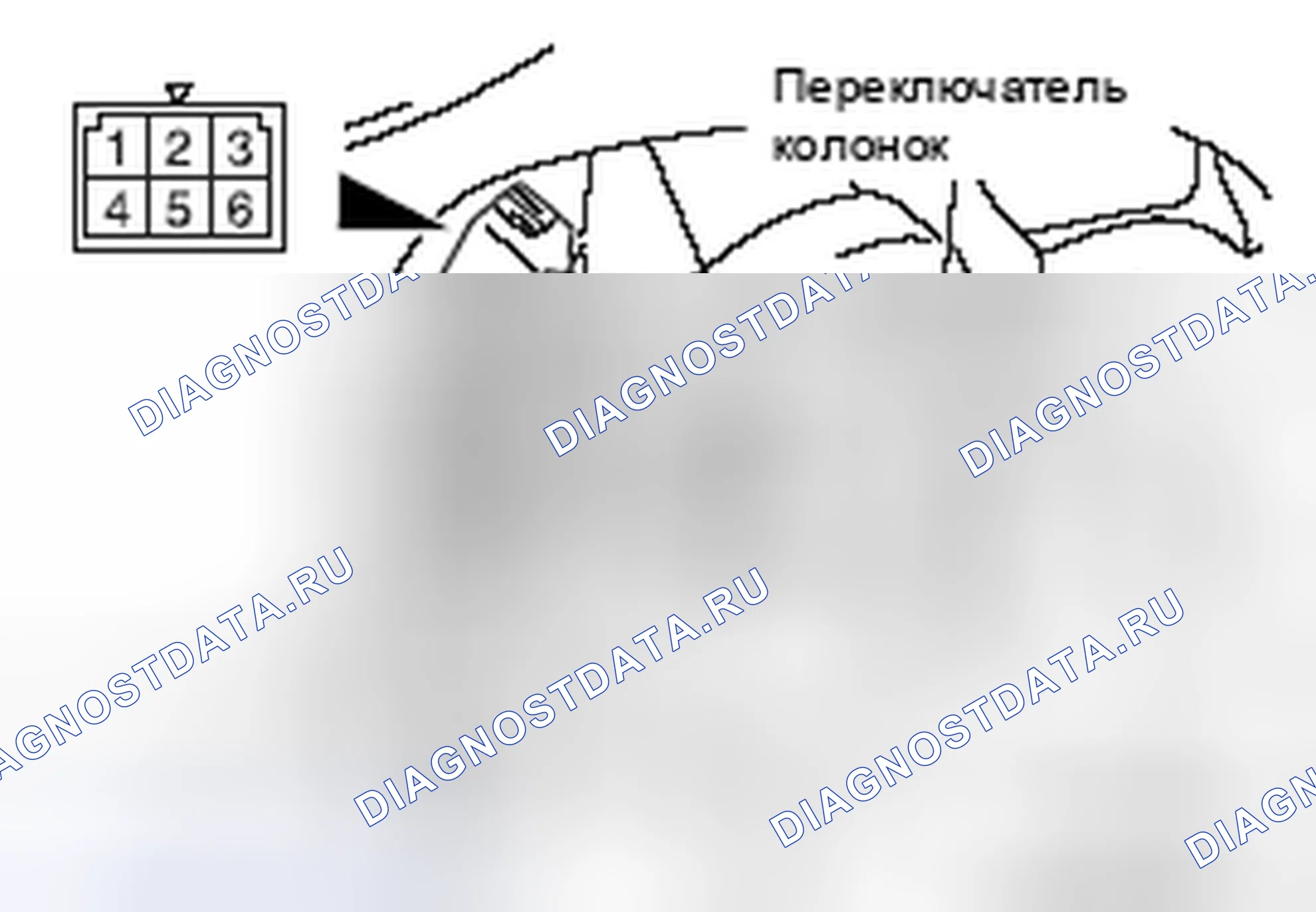 Рис. 629. Mazda MX-5 NB