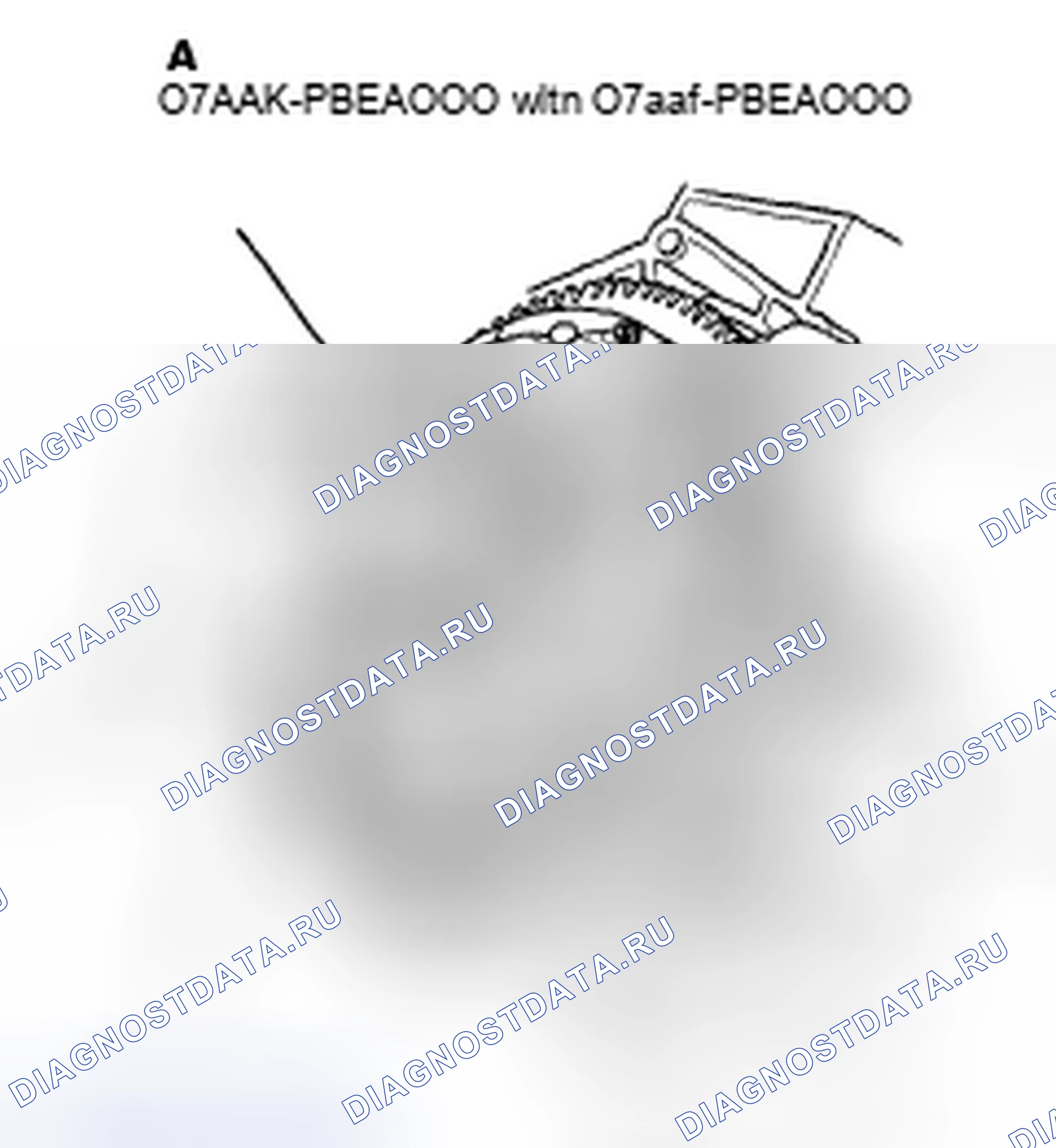 Рис. 36. Honda Accord VIII