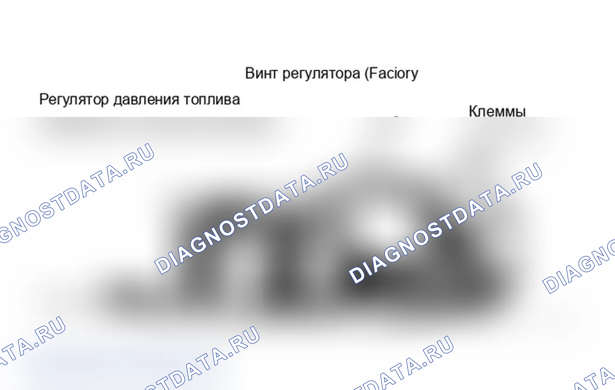 Рис. 62: Разрез корпуса дроссельной заслонки в сборе. Chevrolet Cab & Chassis C20 