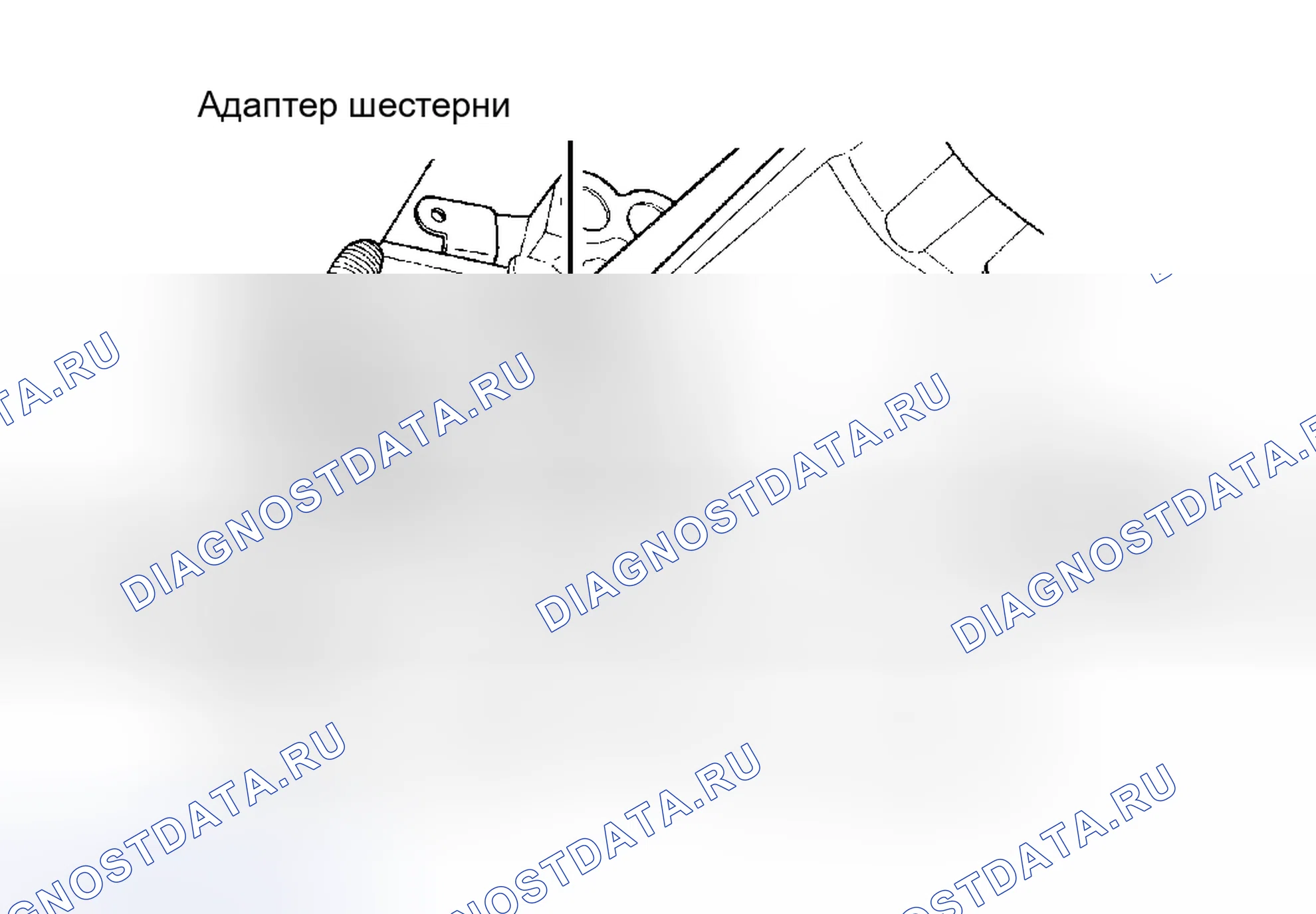 Рис. 6. Jeep Cherokee II рестайлинг