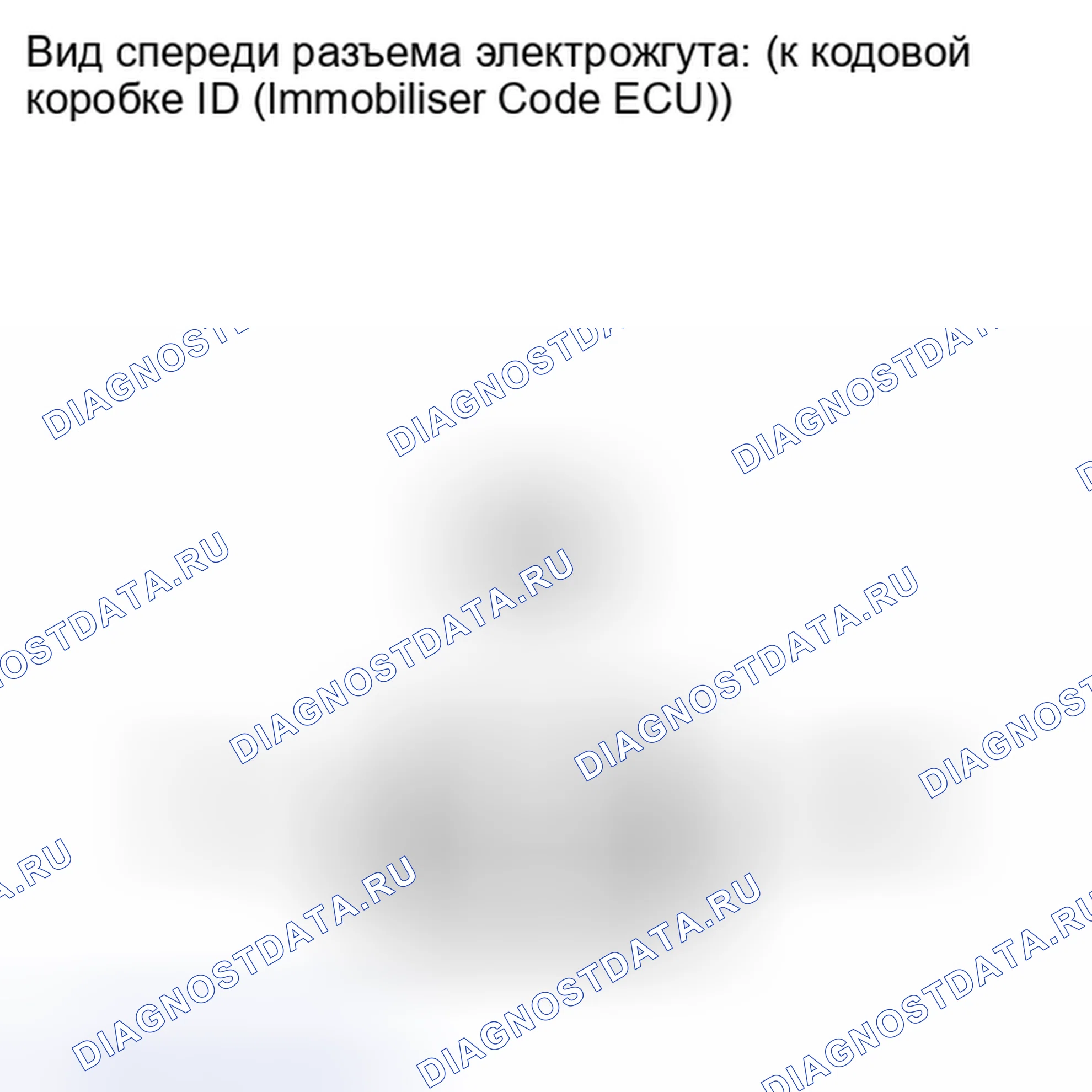 Рис. 221: ПОРЯДОК ВЫПОЛНЕНИЯ РАБОТ. Lexus IS F I