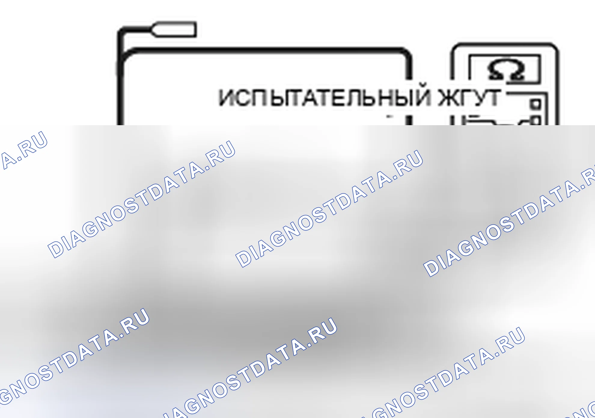 Рис. 168. Mitsubishi Eclipse IV рестайлинг