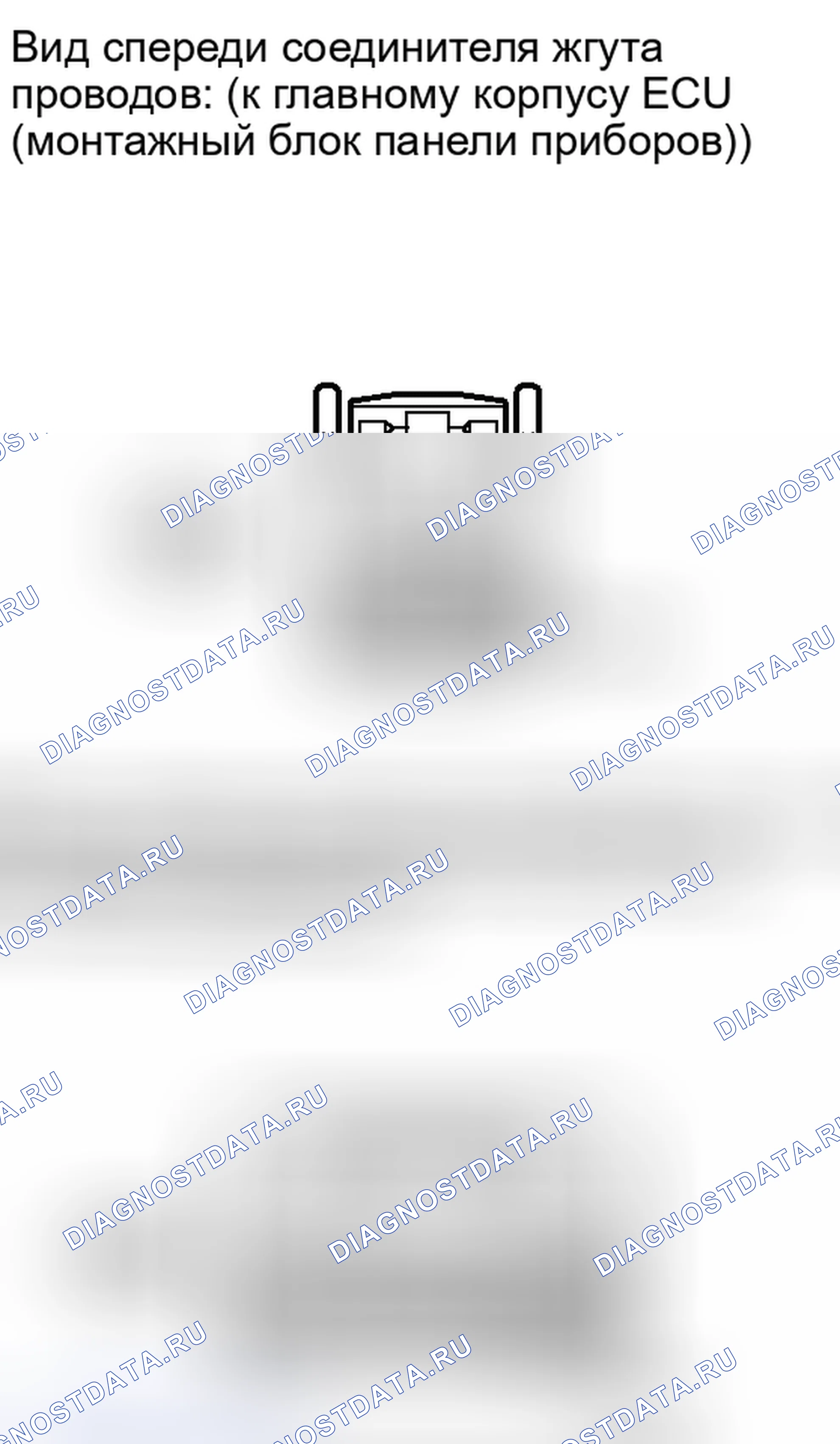 Рис. 298. Toyota Camry XV40 рестайлинг