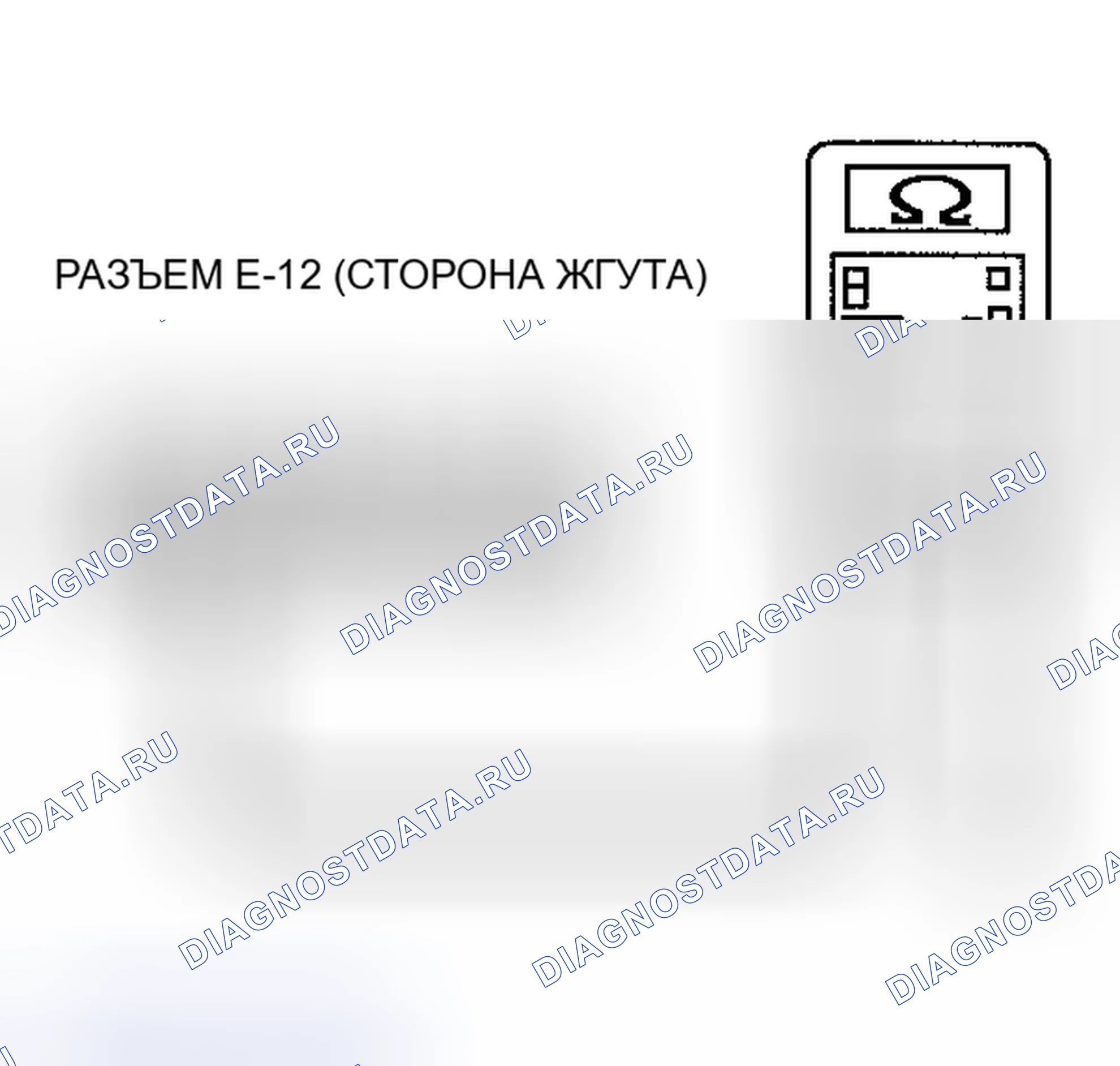 Рис. 44. Mitsubishi Eclipse III