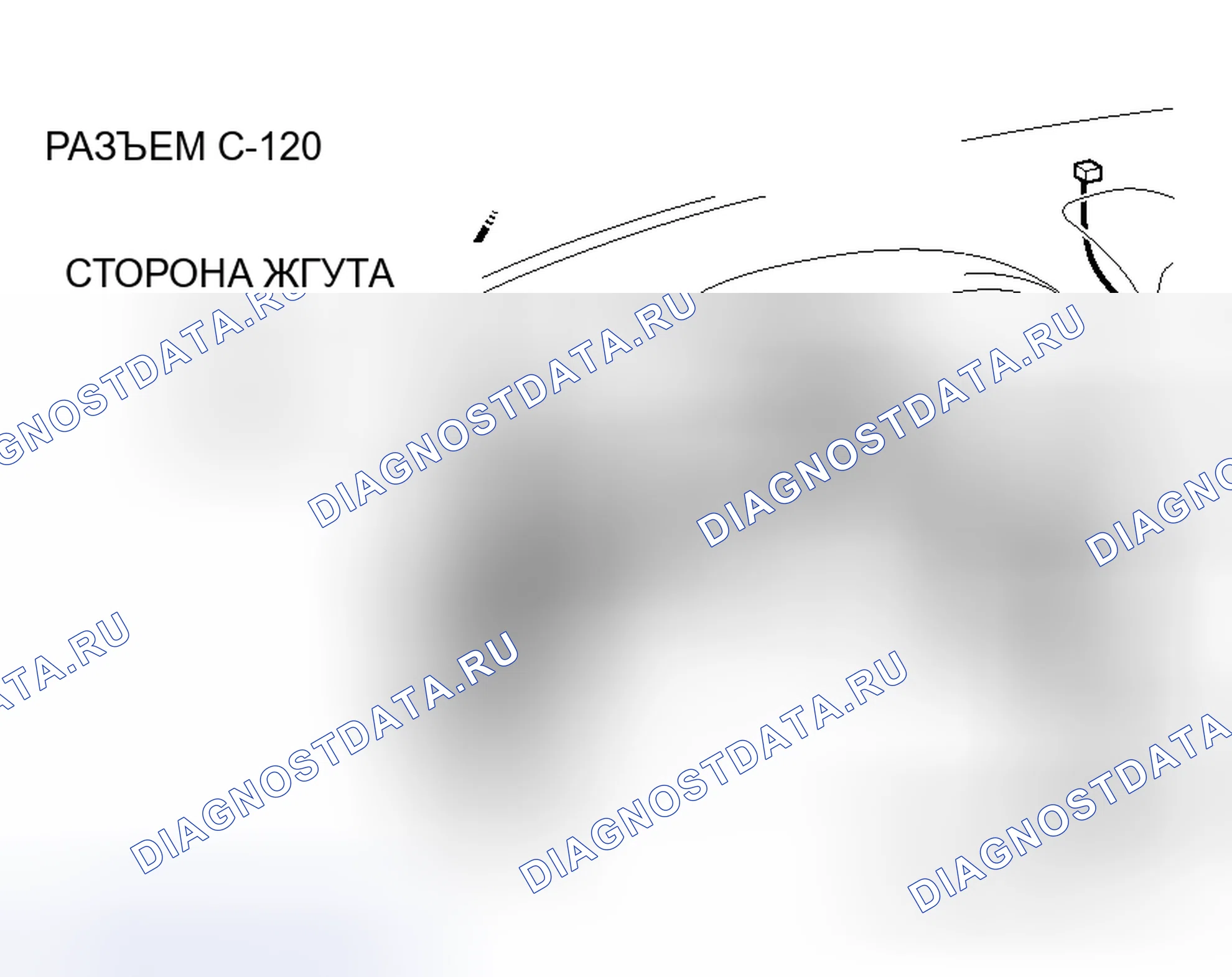 Рис. 4. Mitsubishi Endeavor I