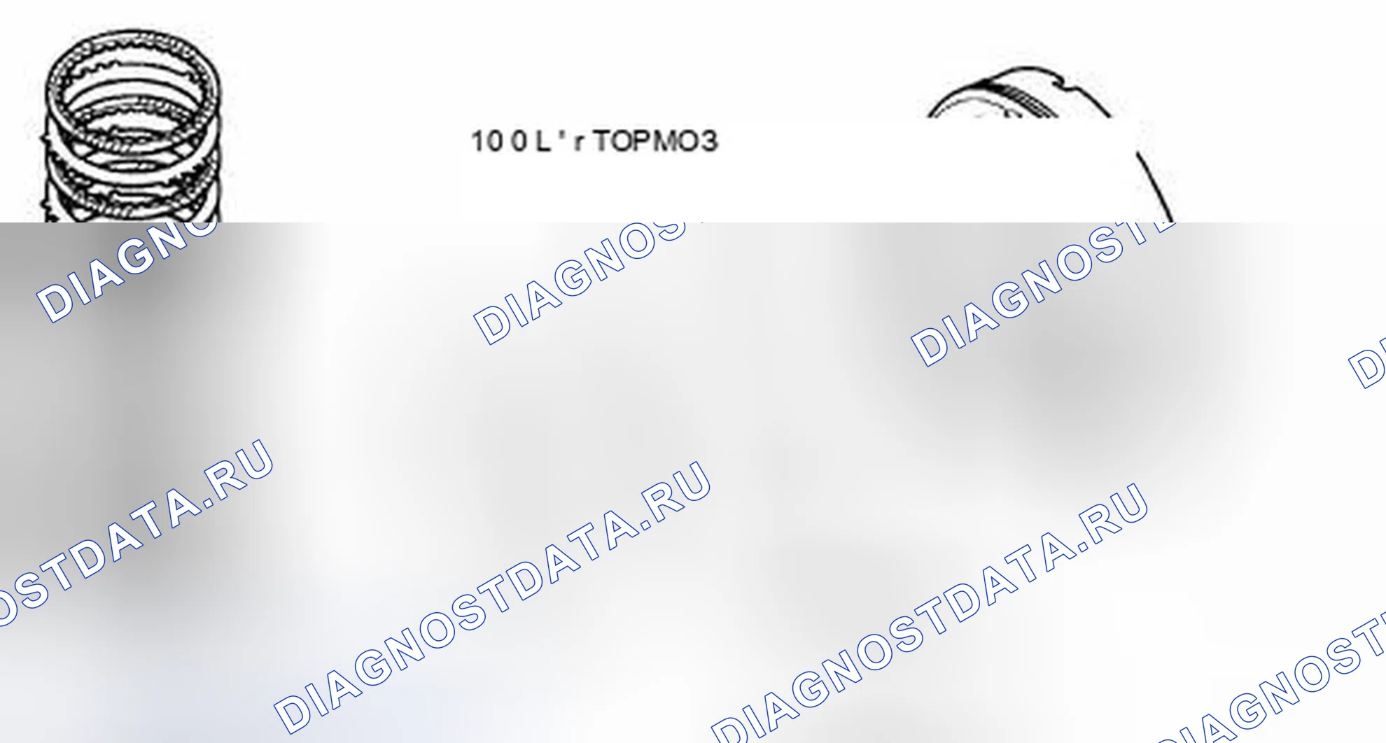 Рис. 143: РАСПОЛОЖЕНИЕ КОМПОНЕНТОВ. Hyundai Azera I