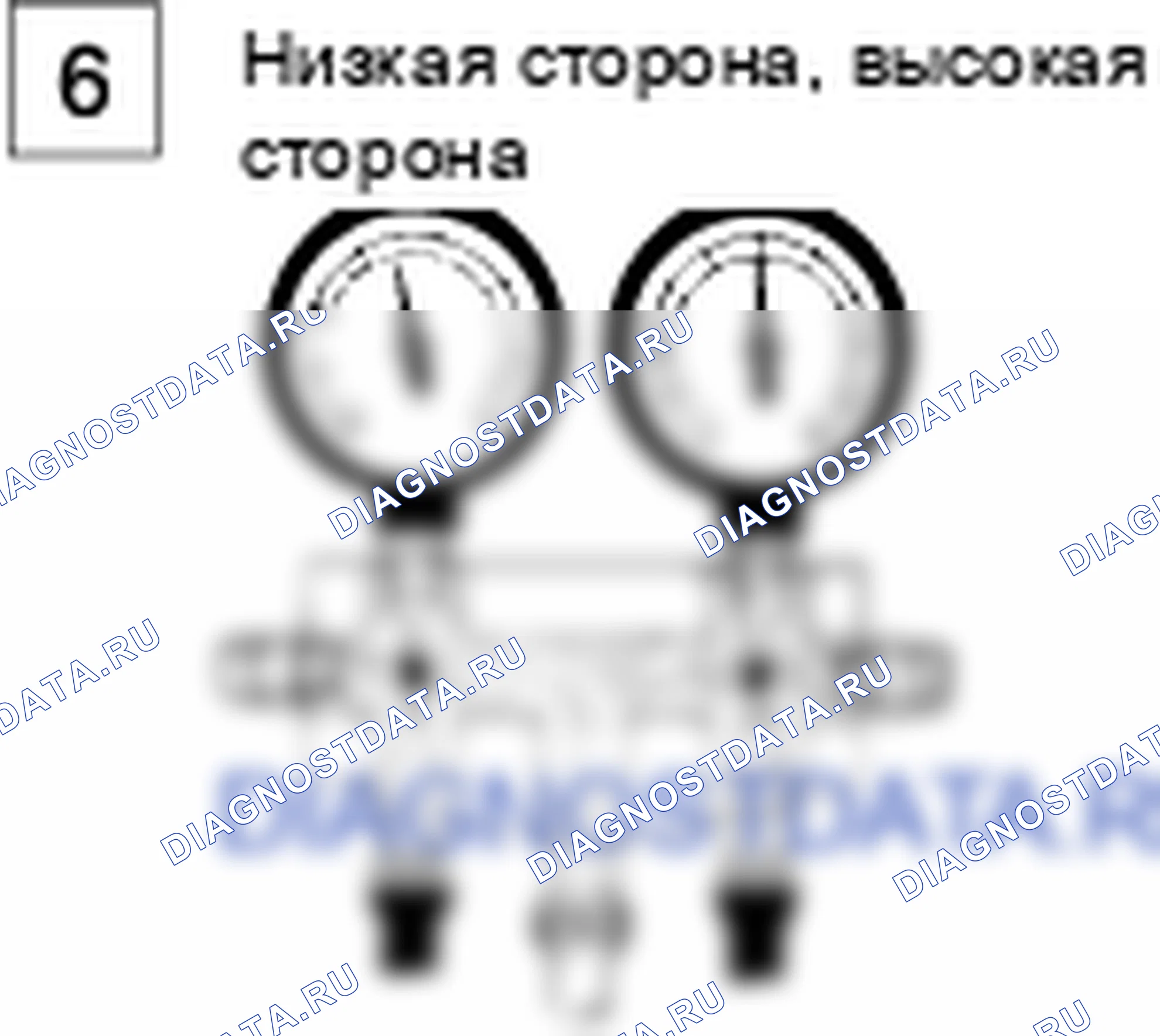 Поиск неисправностей. Hyundai Accent LC
