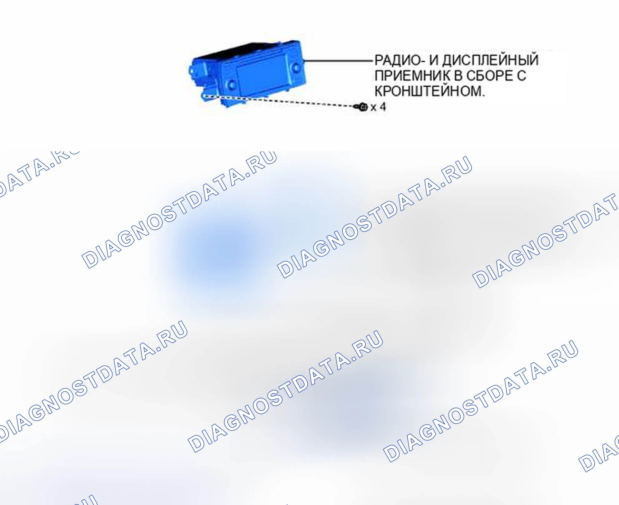 Рис. 1: ИЛЛЮСТРАЦИЯ. Toyota Prius C I