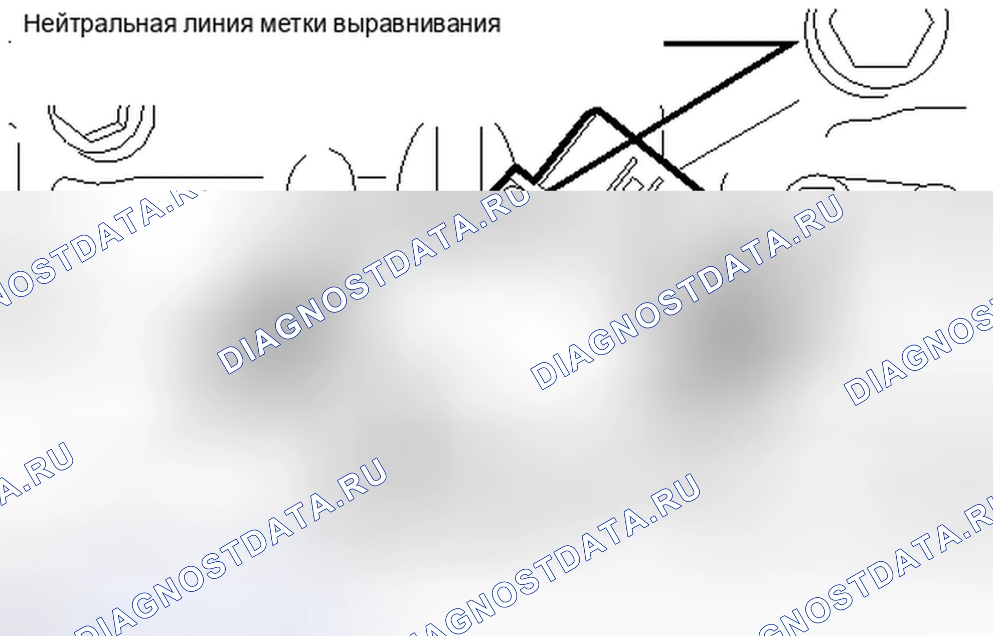 Рис. 34: УСТАНОВКА. Haval H6S I