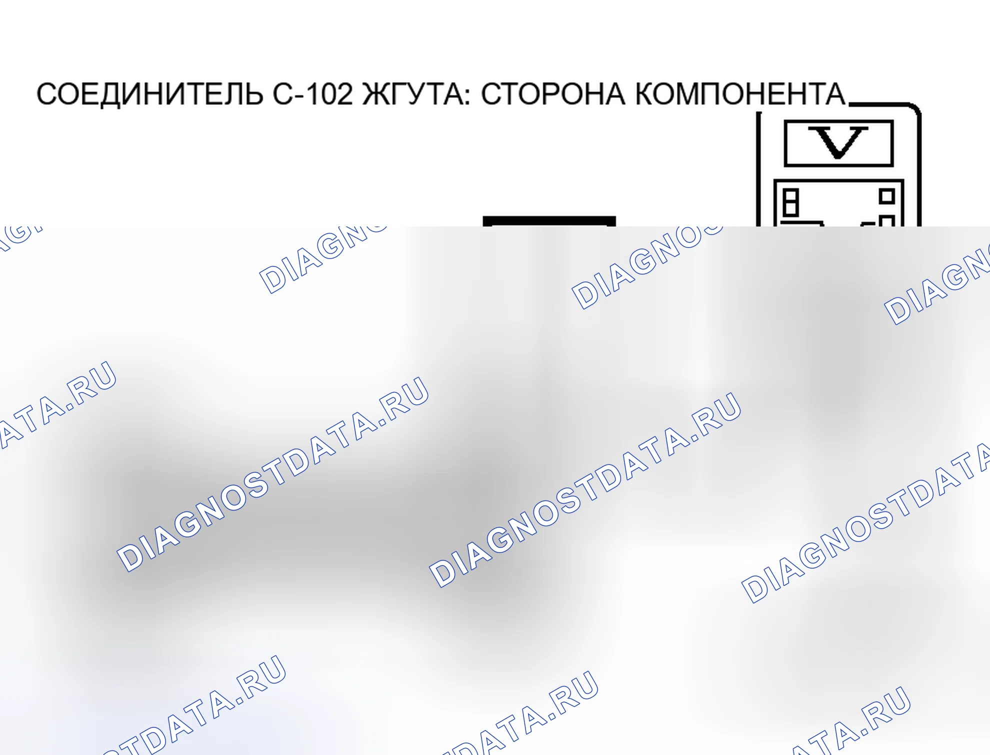 Рис. 71. Mitsubishi Endeavor I