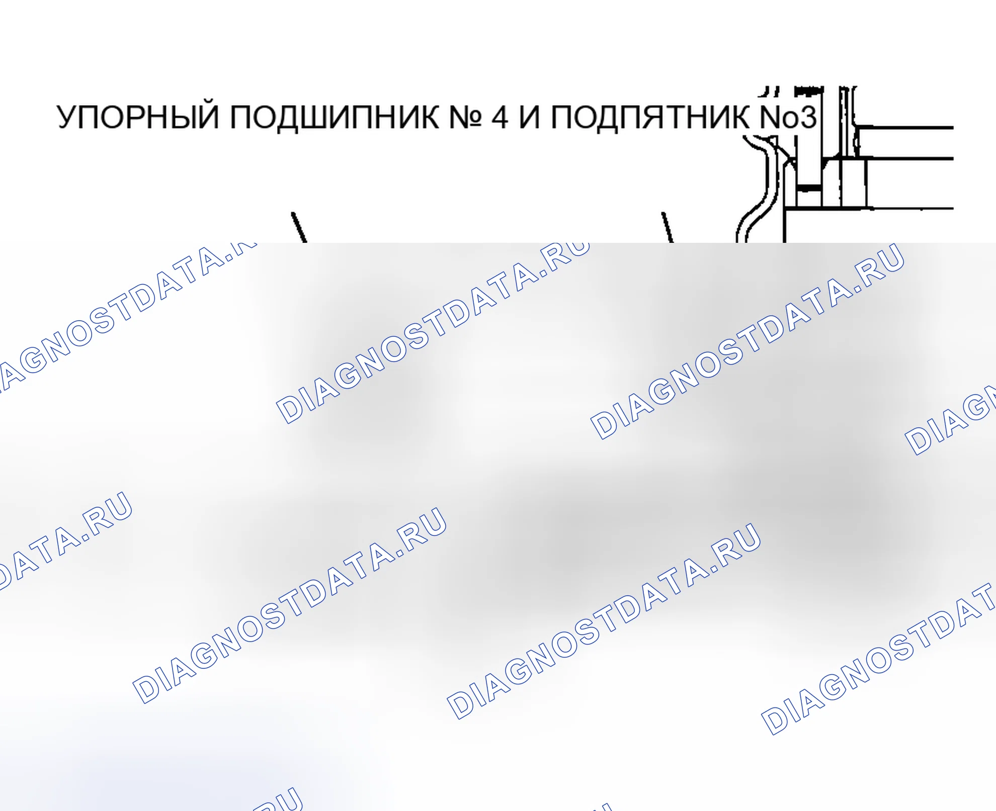 Рис. 2150. Mazda MX-5 NA
