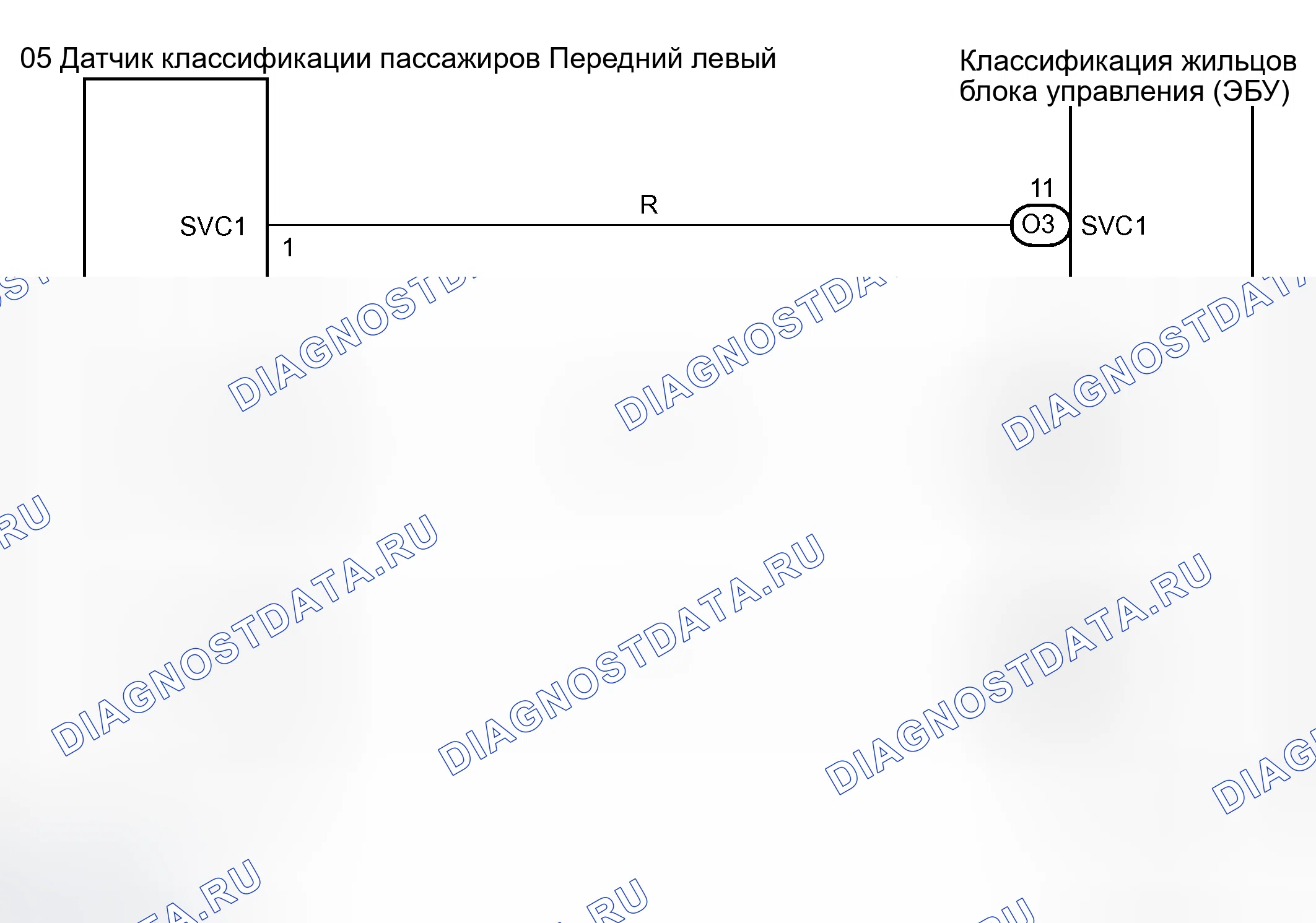 Рис. 135: электросхема. Haval H5 I