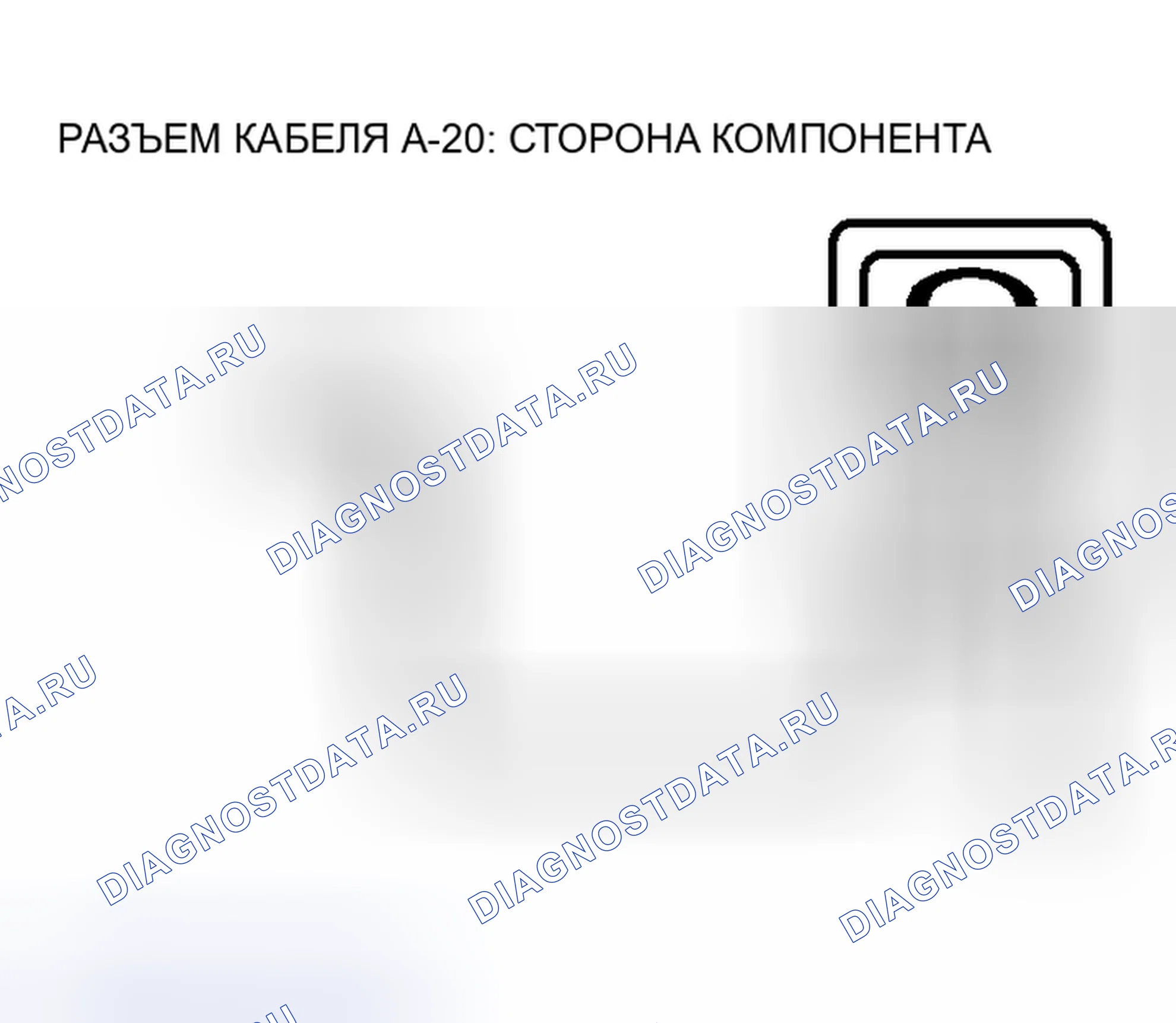 Рис. 18. Mitsubishi Outlander I