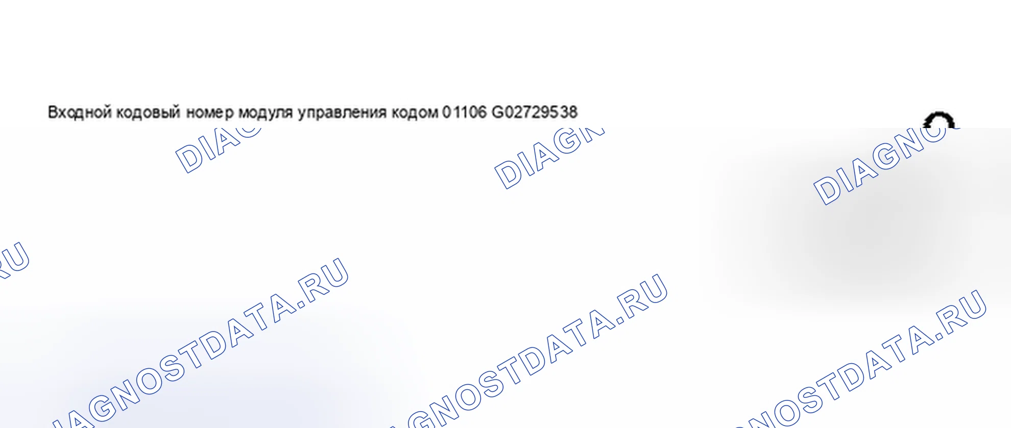 Рис. 384. Audi S8 D2 рестайлинг 2