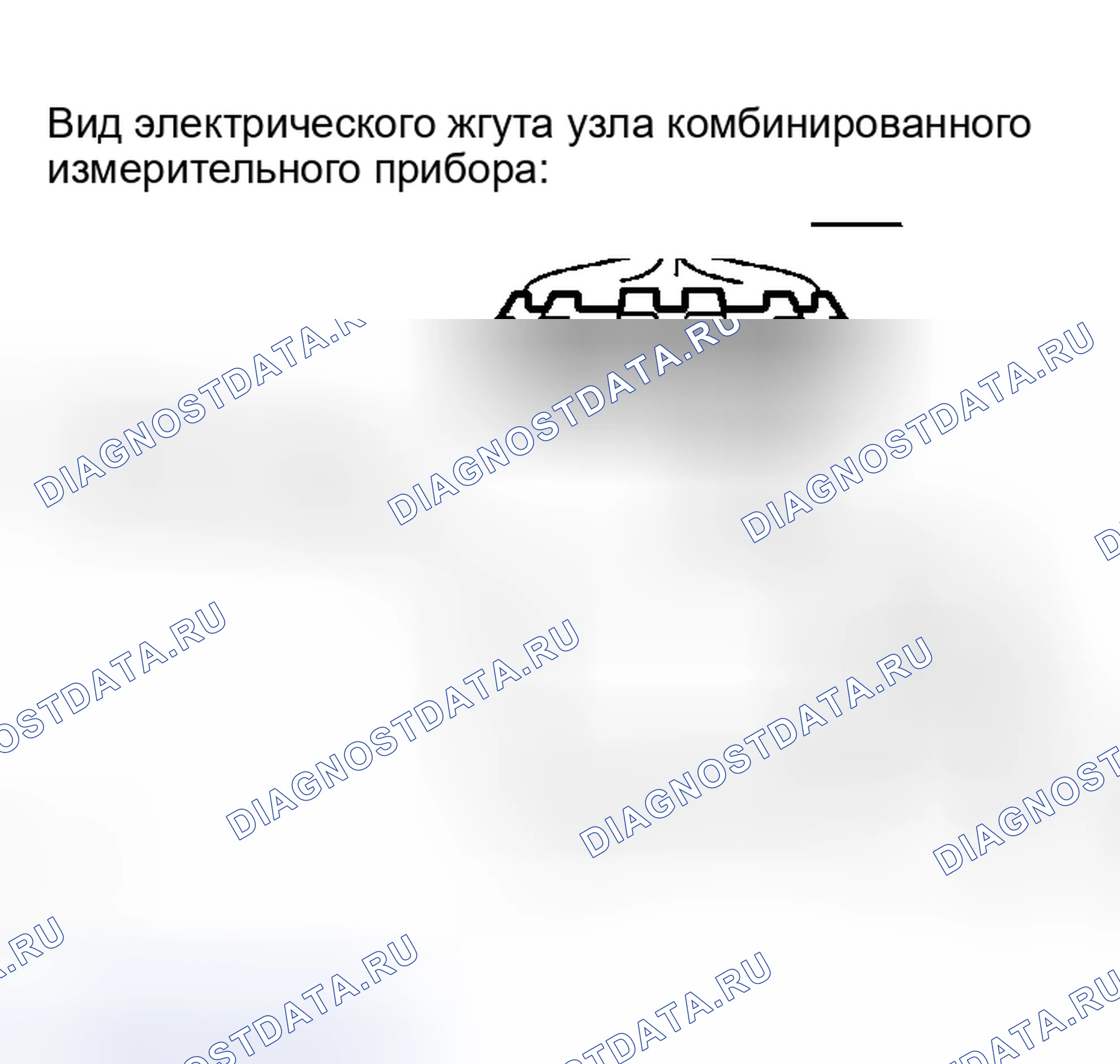 Рис. 12. Kia Sorento I