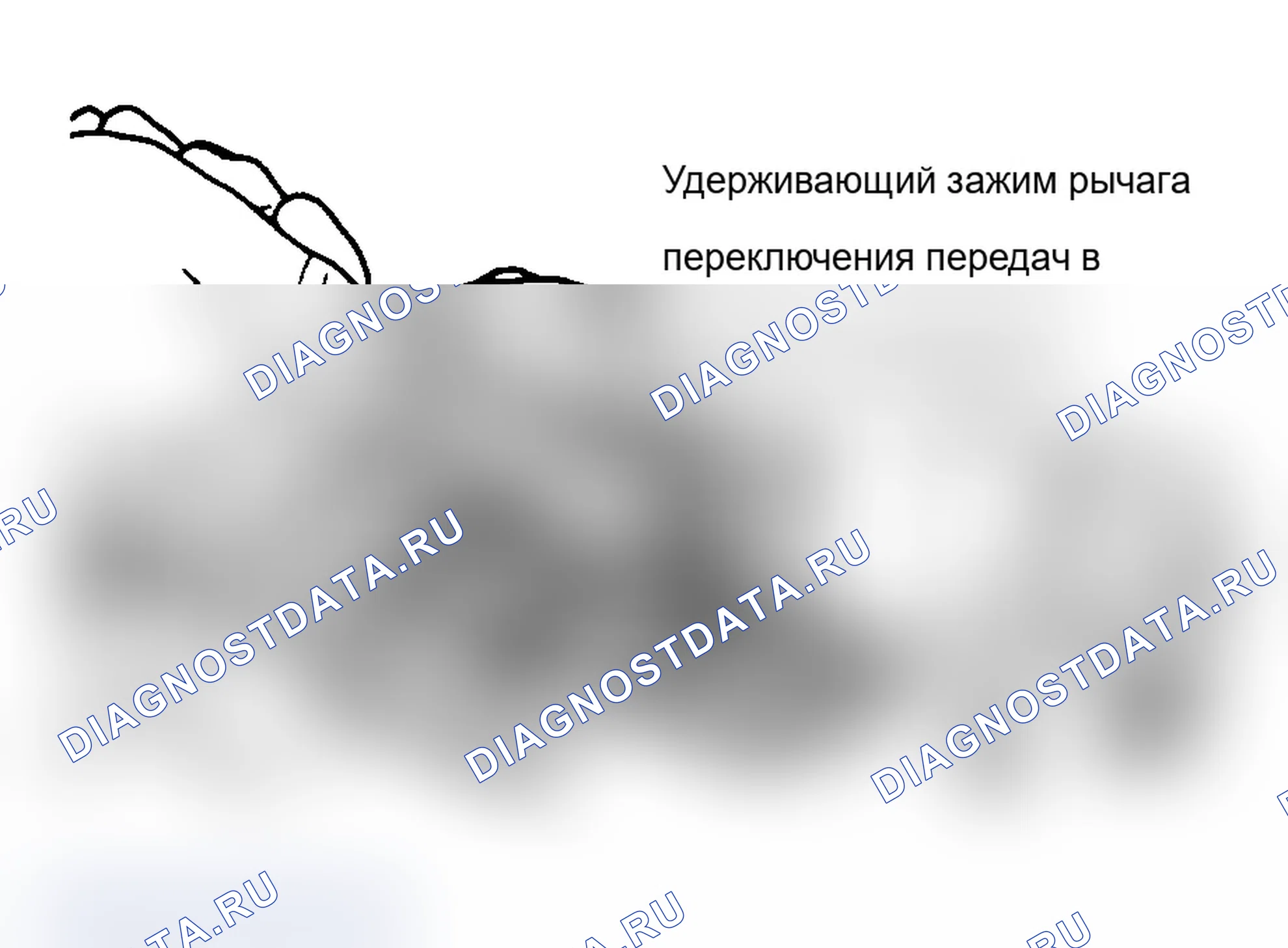 Рис. 1. Chevrolet Camaro III рестайлинг