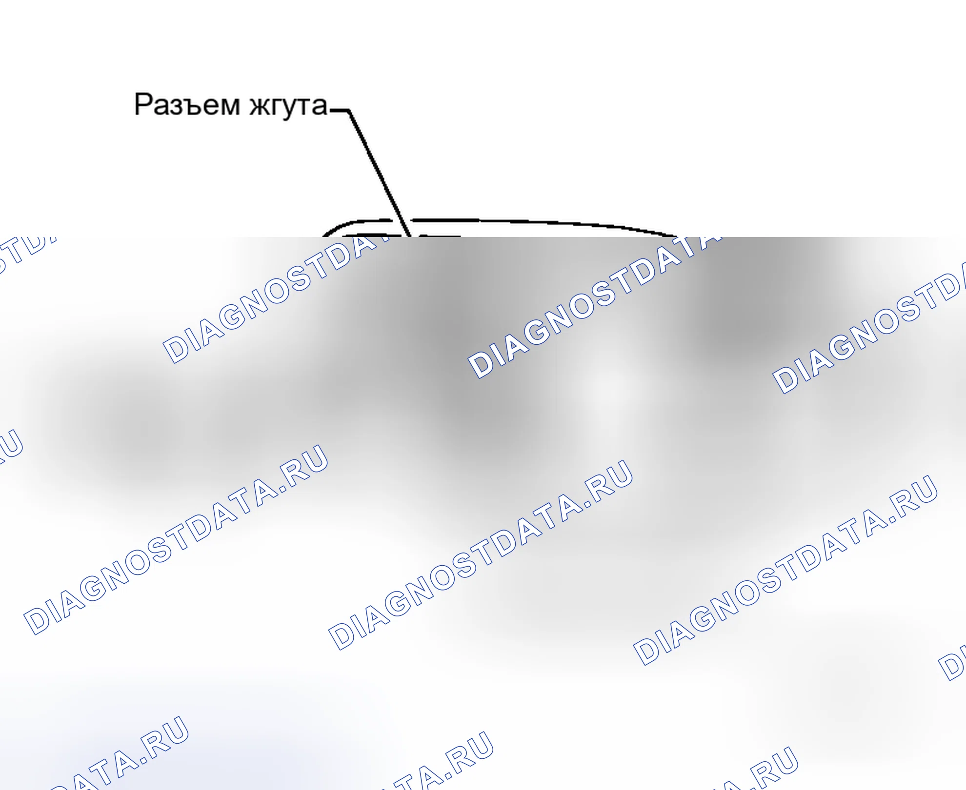 Рис. 27: Демонтаж. Honda Jazz I