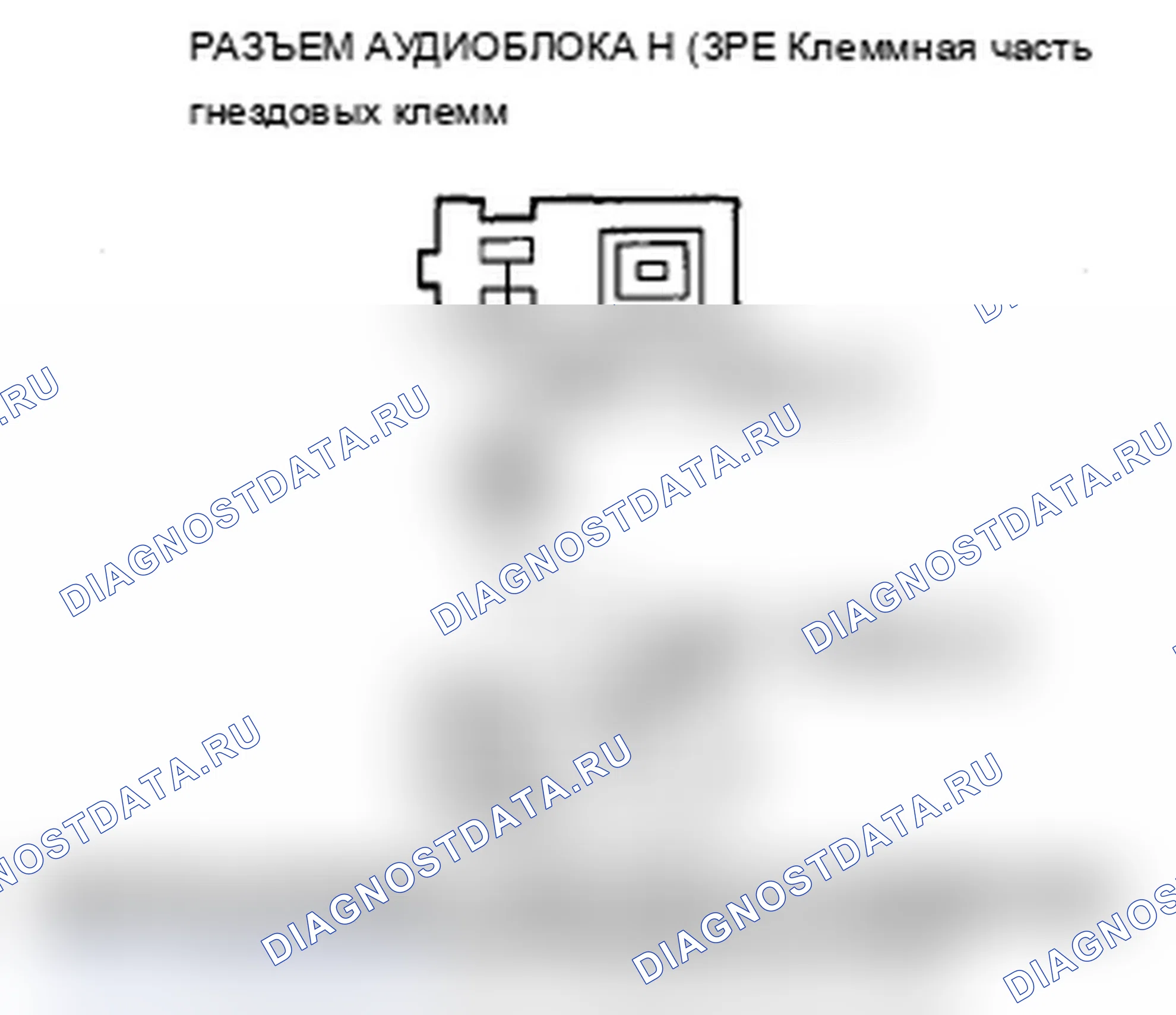 Рис. 81. Acura MDX II рестайлинг
