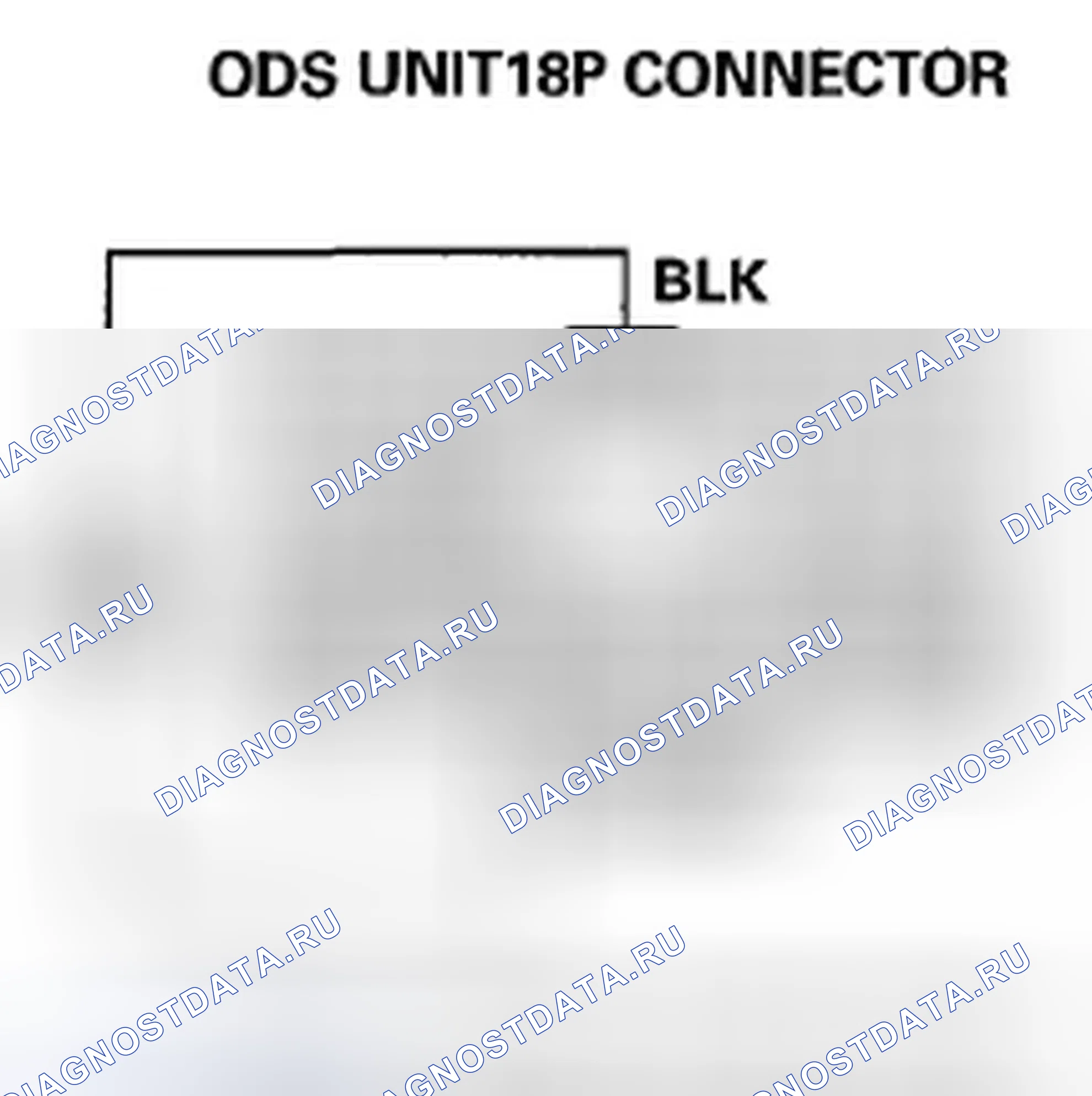 Рис. 437. Honda Crosstour I