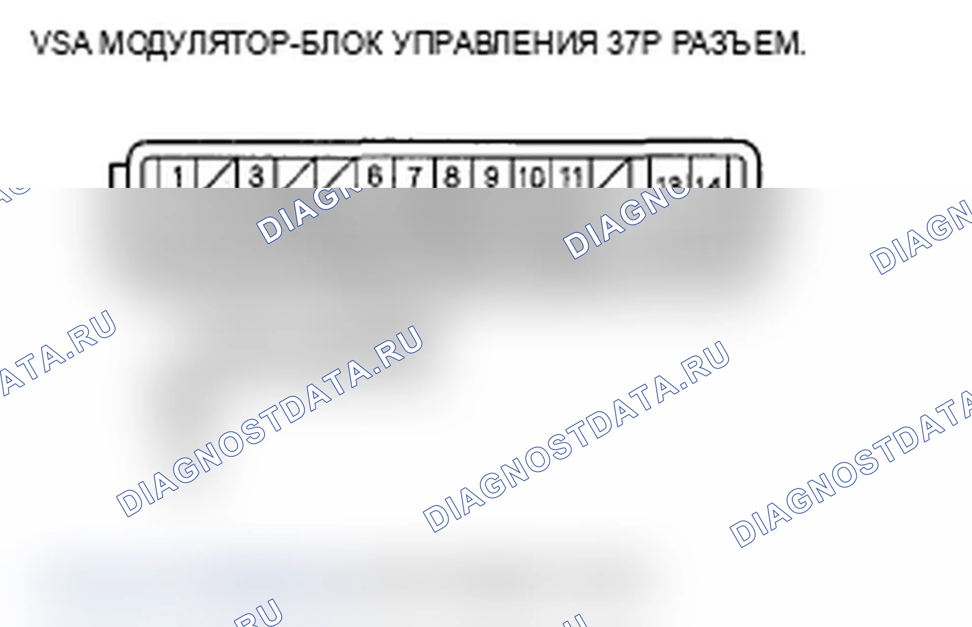 Рис. 148. Acura TL III рестайлинг