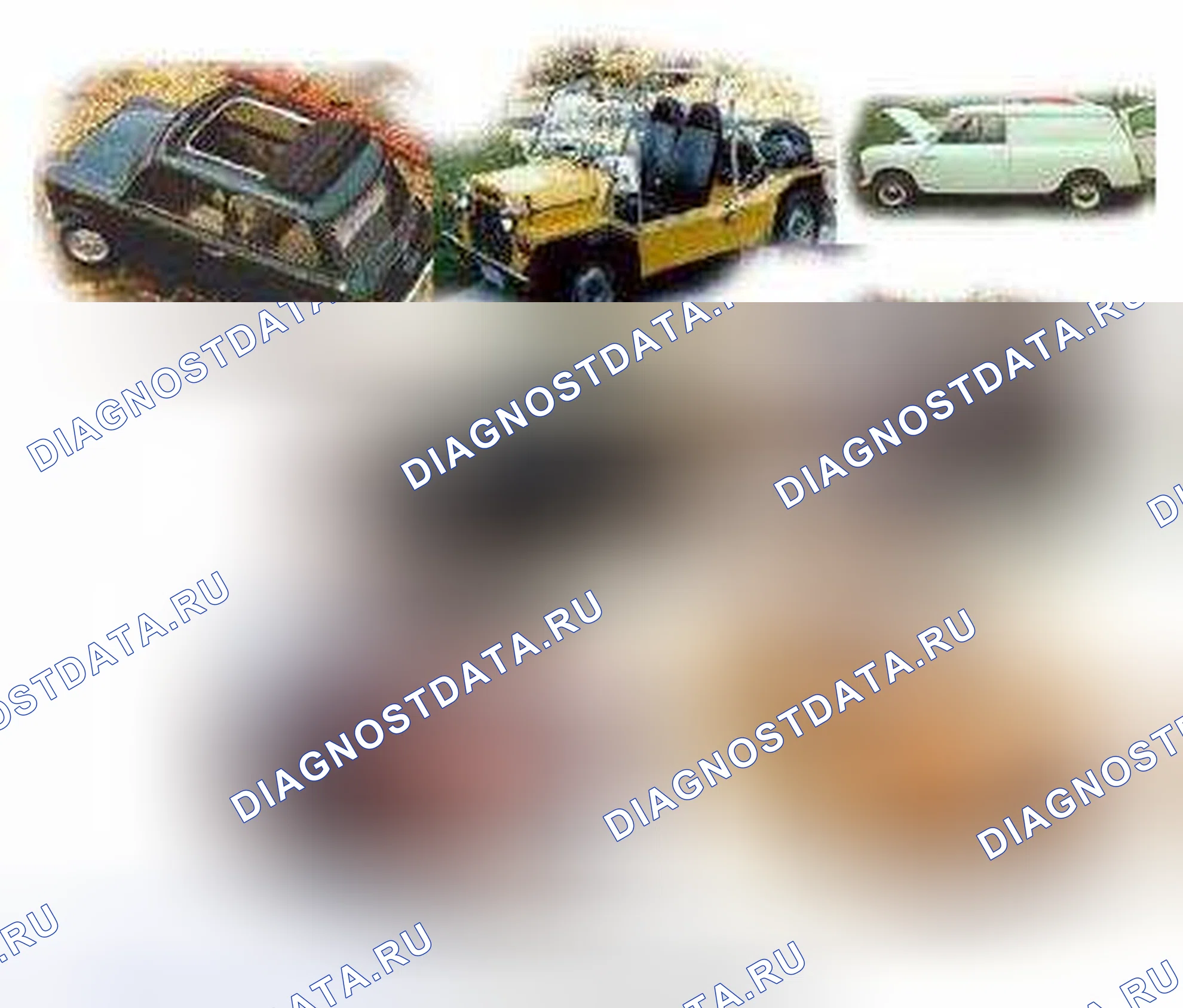 Рис. 122: Мини-вариации. MINI Cooper S I