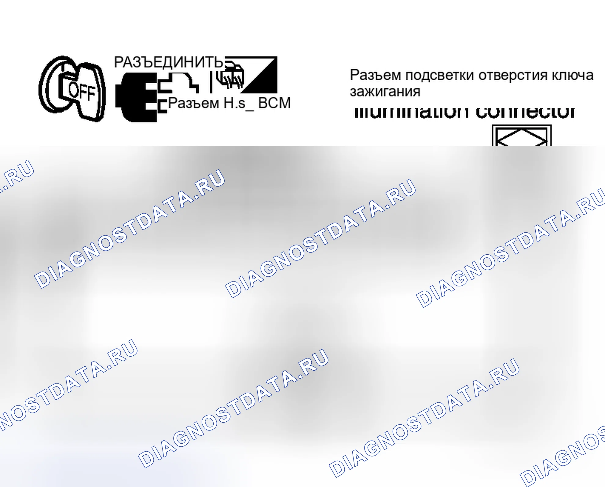 Рис. 176. Honda N-WGN I